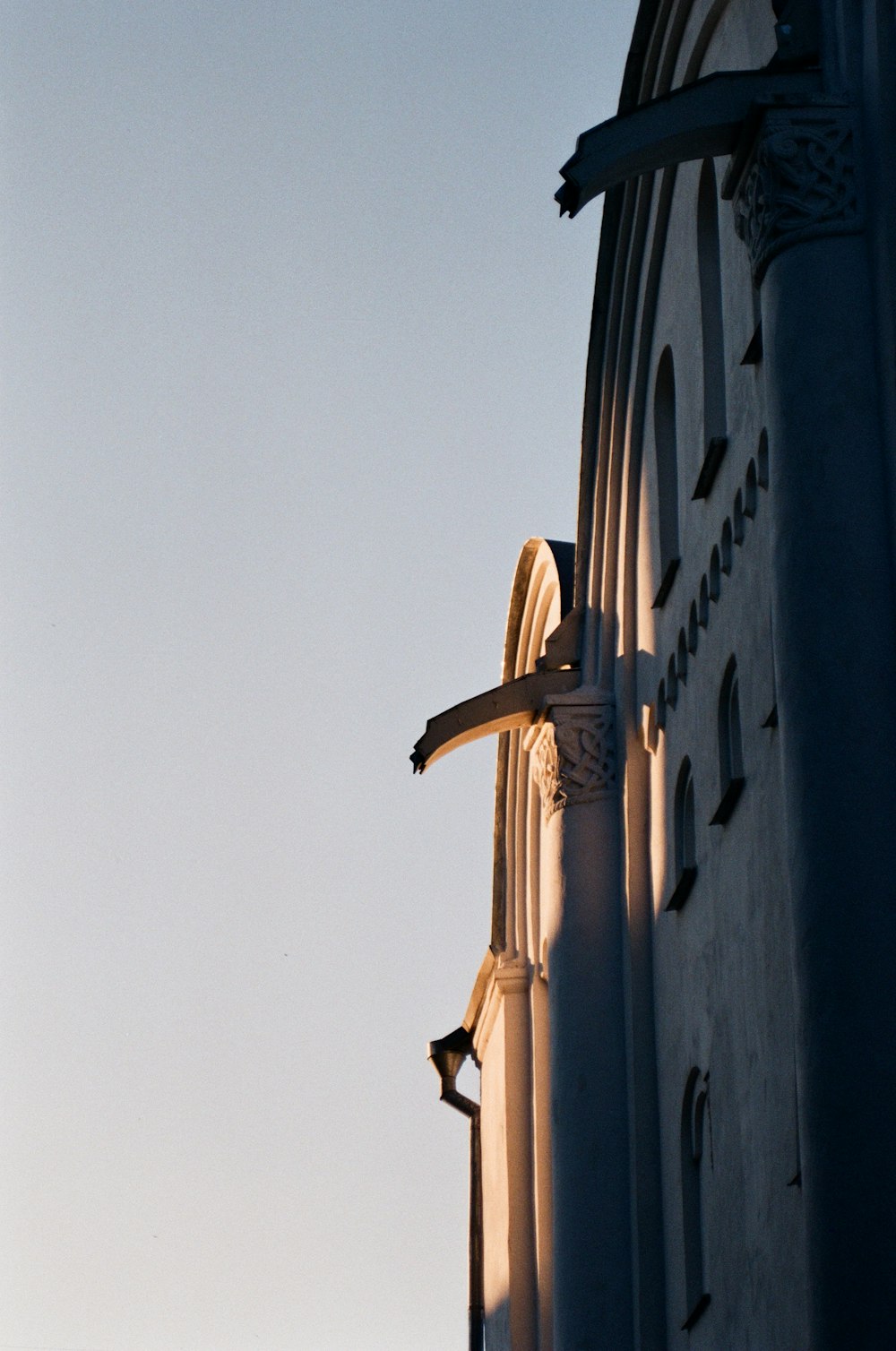 a clock on the side of a building