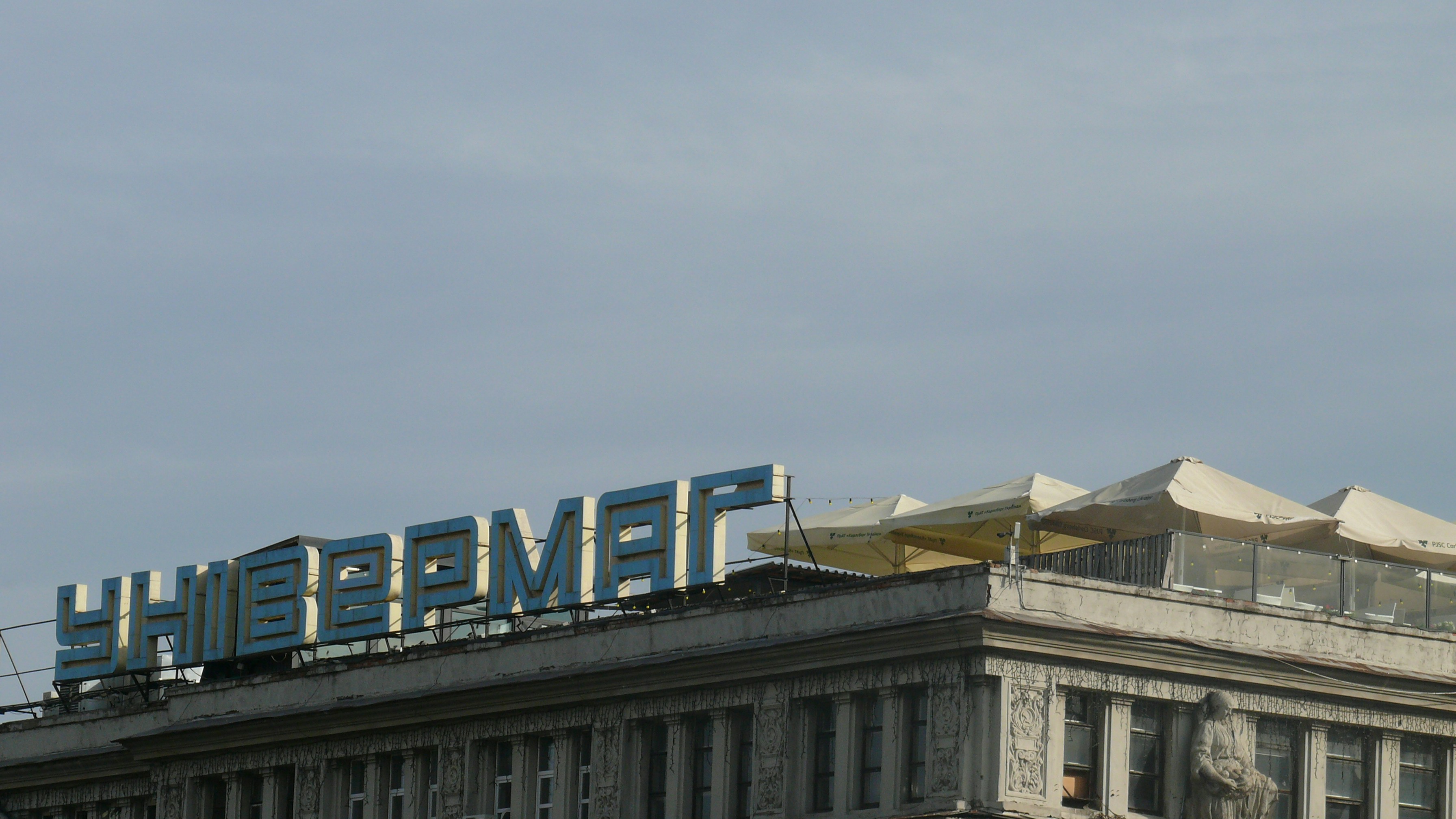 gray concrete building under blue sky during daytime