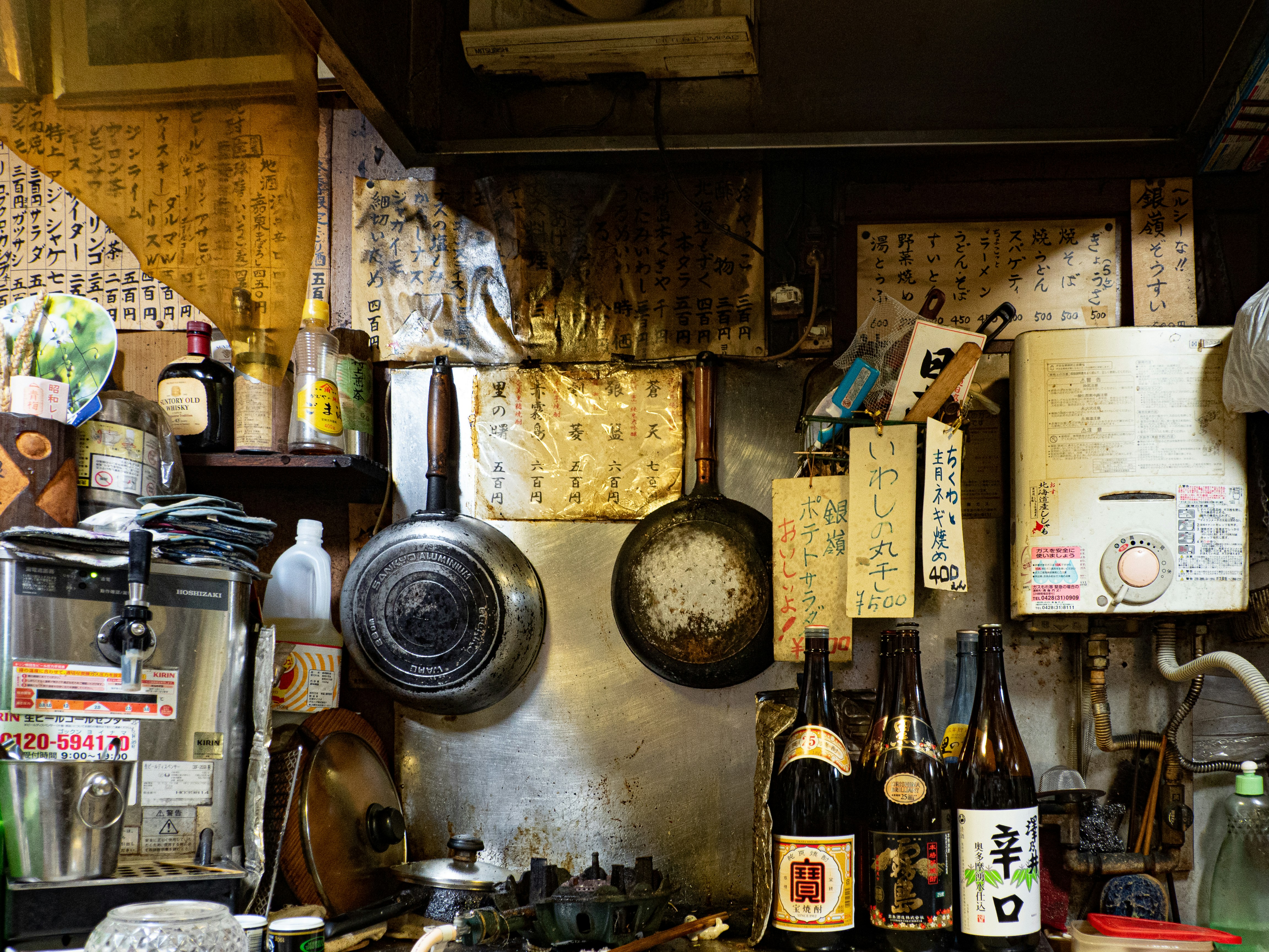What Okubo's Kitchen Philosophy Can Teach American Cooks About Doing Less and Tasting More