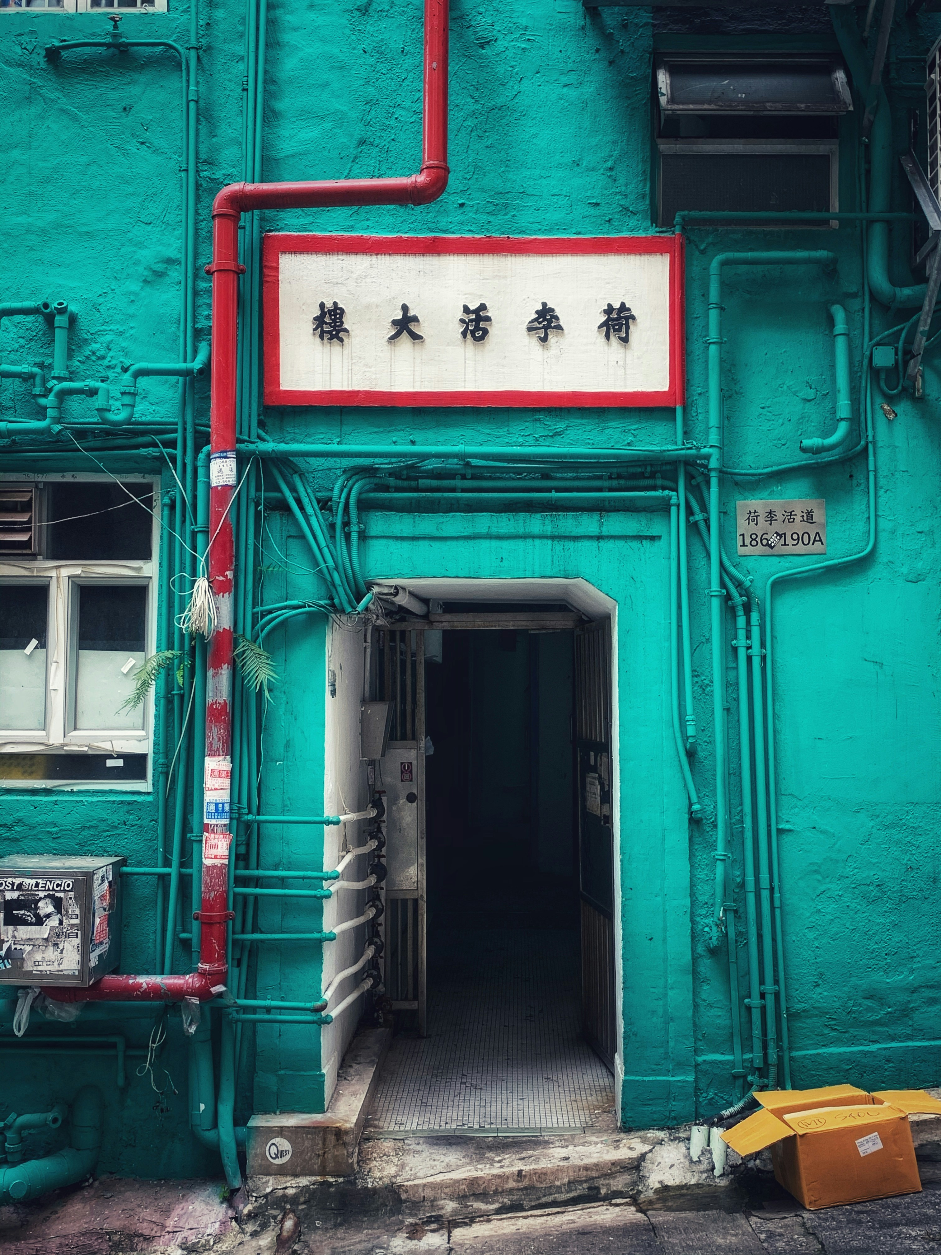 Photo by tiffanypooh