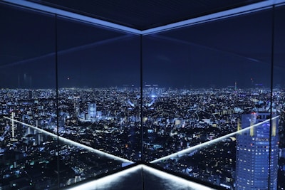First Tokyo skyline