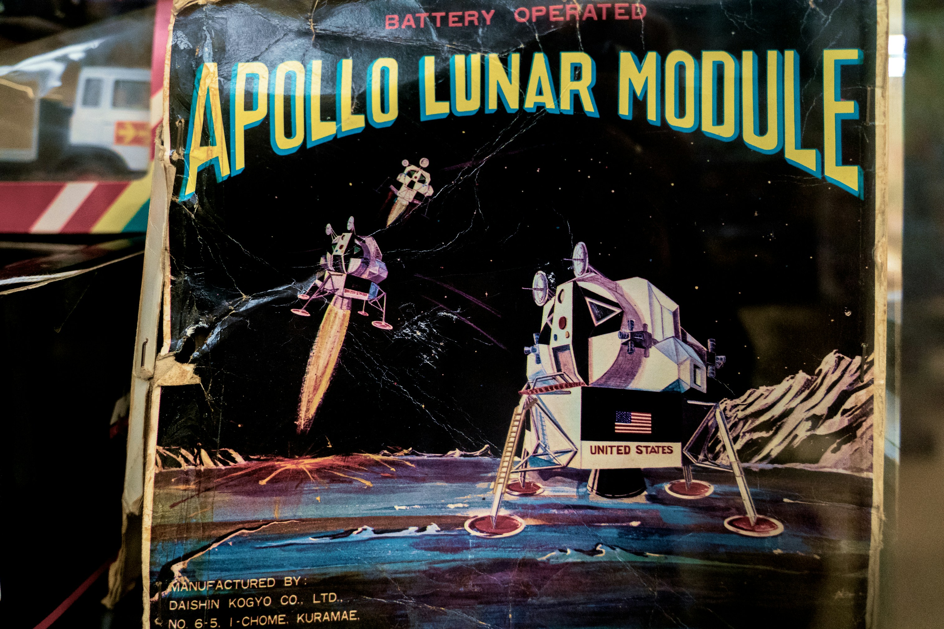 Apollo Lunar Module retro battery operated toy.