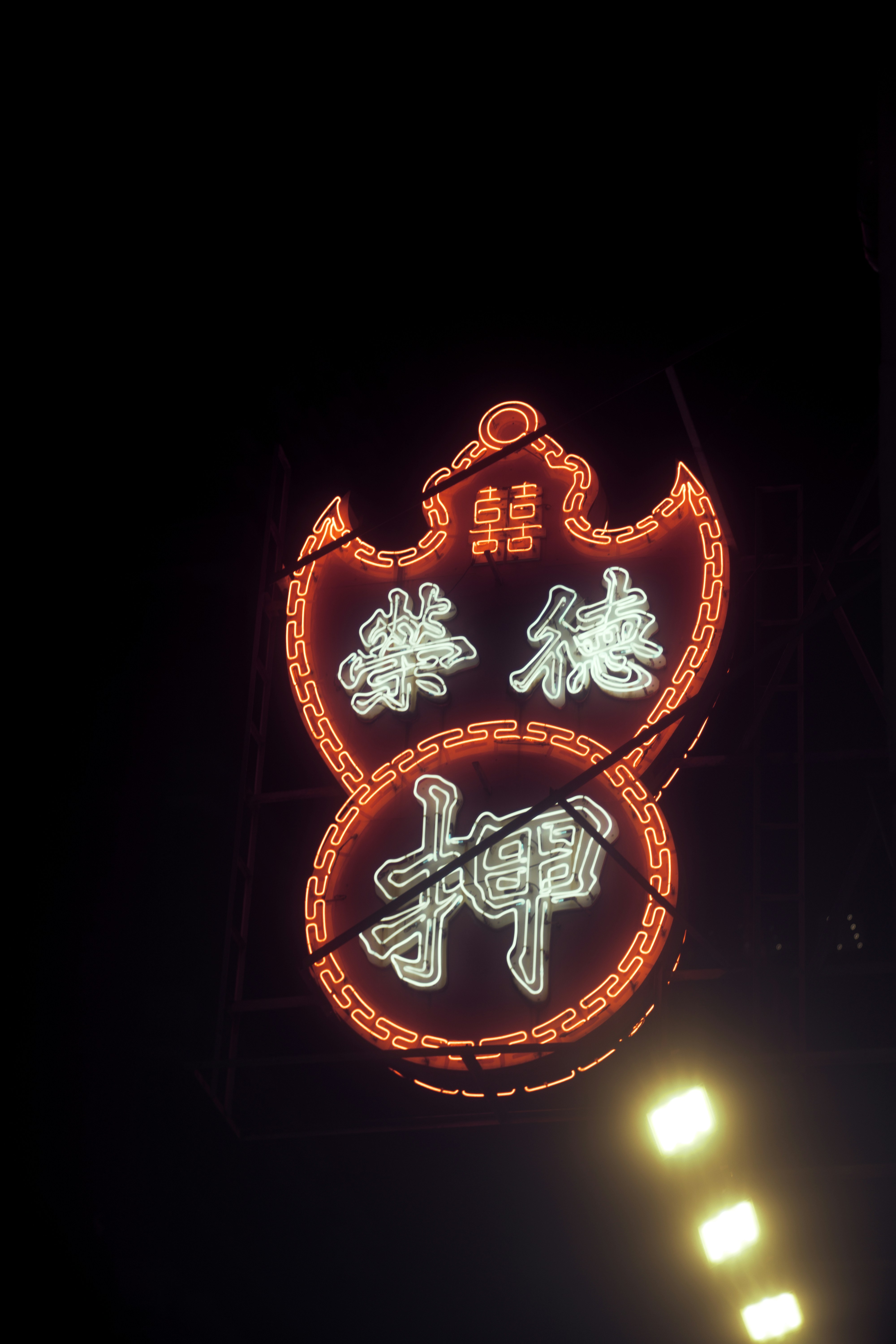 Pawn Shop Renaissance (2026): Microfactories, Local Fulfillment & Sustainable Inventory Strategies