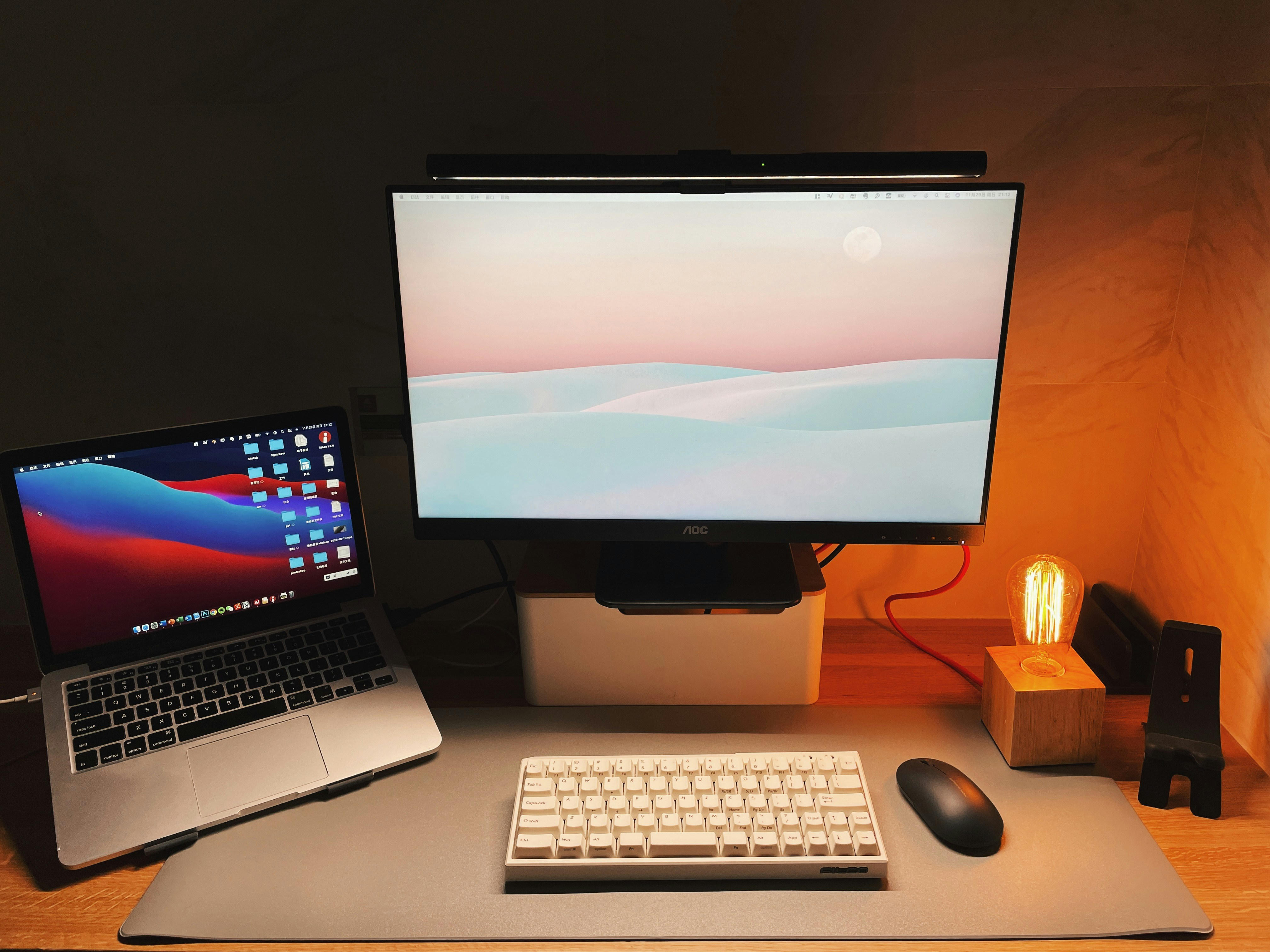 Minimal desk setup