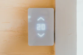 white thermostat at 17 5