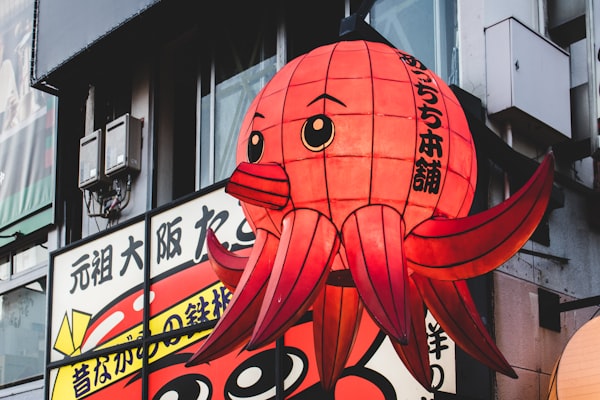 Takoyaki