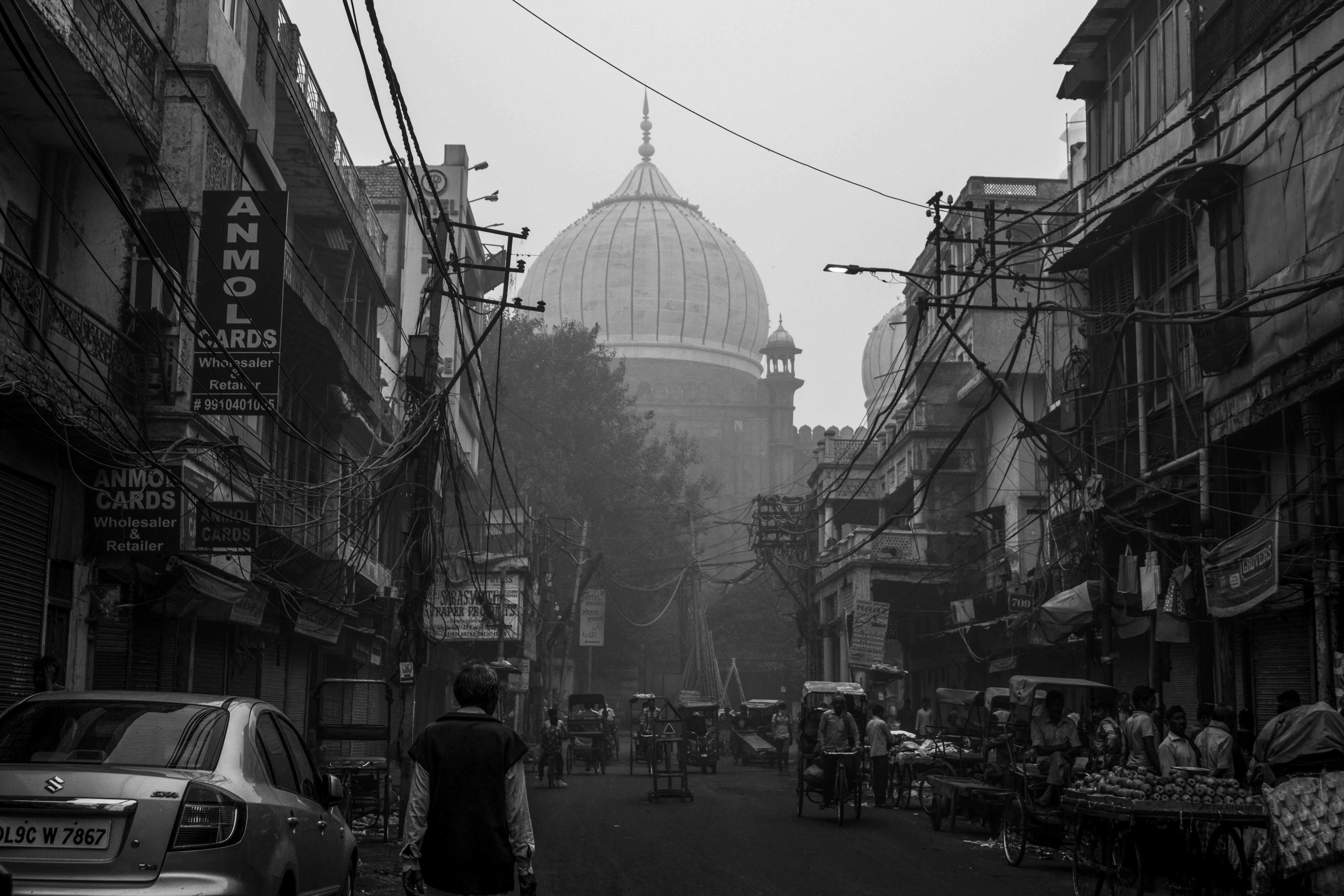 MSME looking to expand