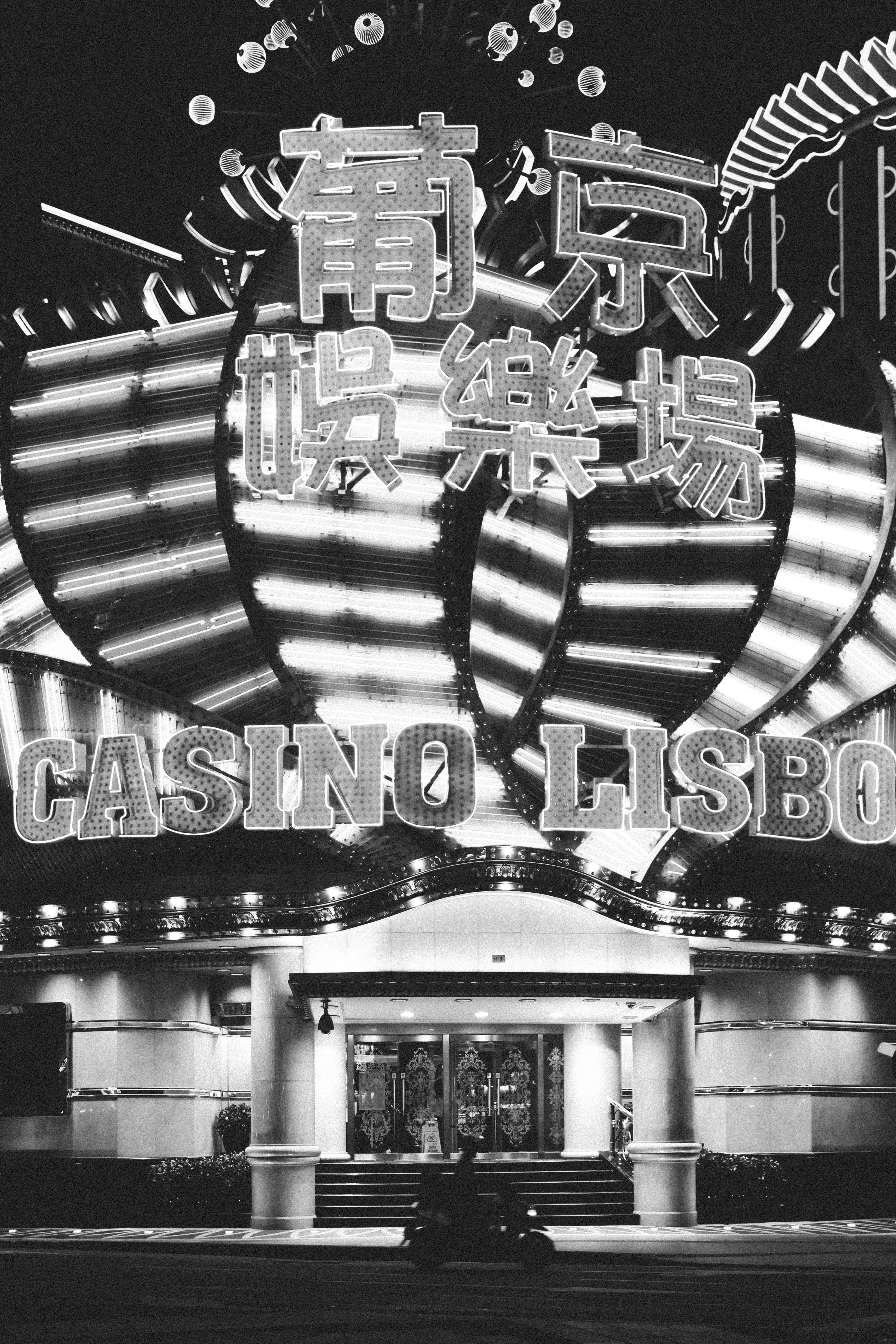 a black and white photo of a casino