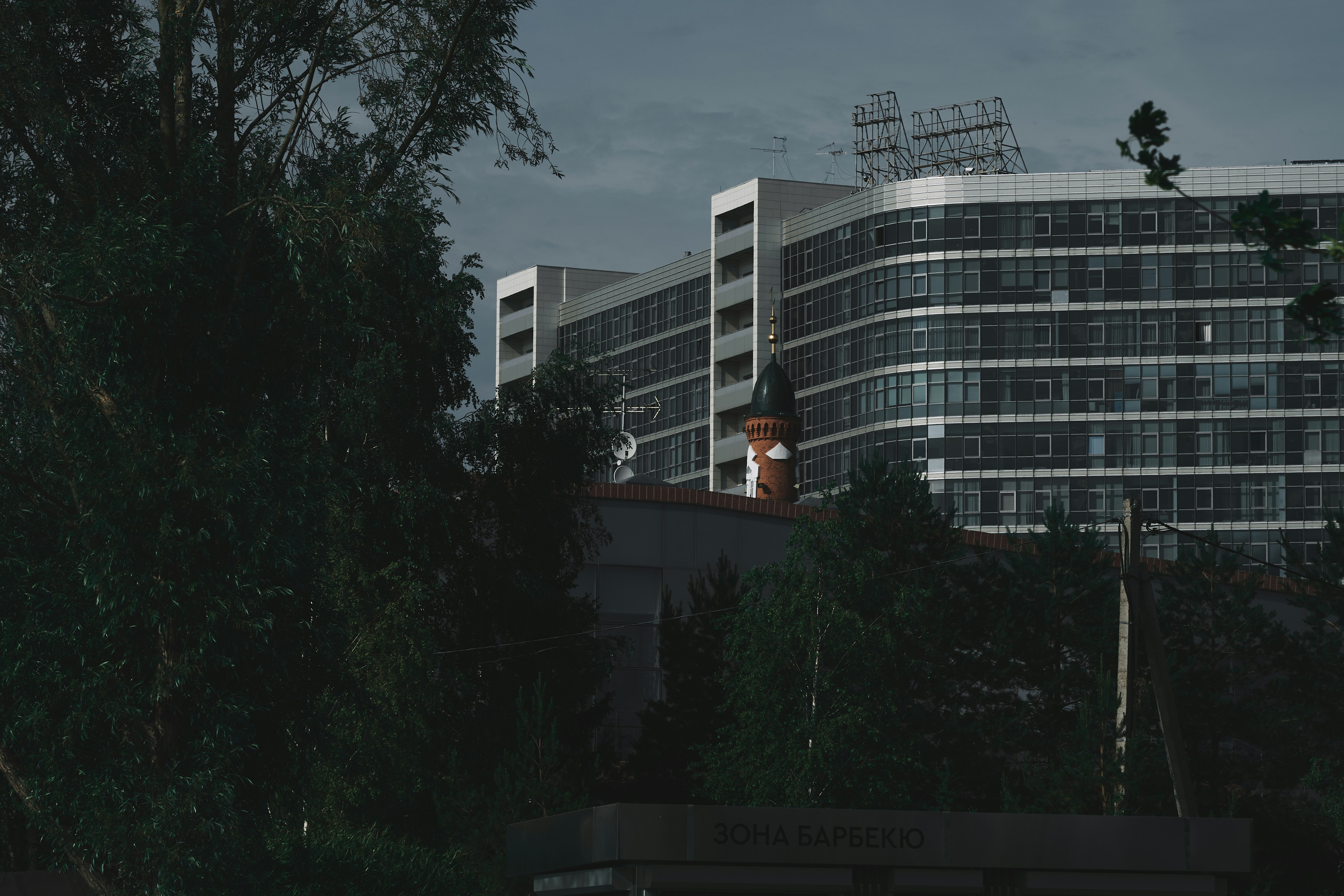 a tall building with a clock on top of it