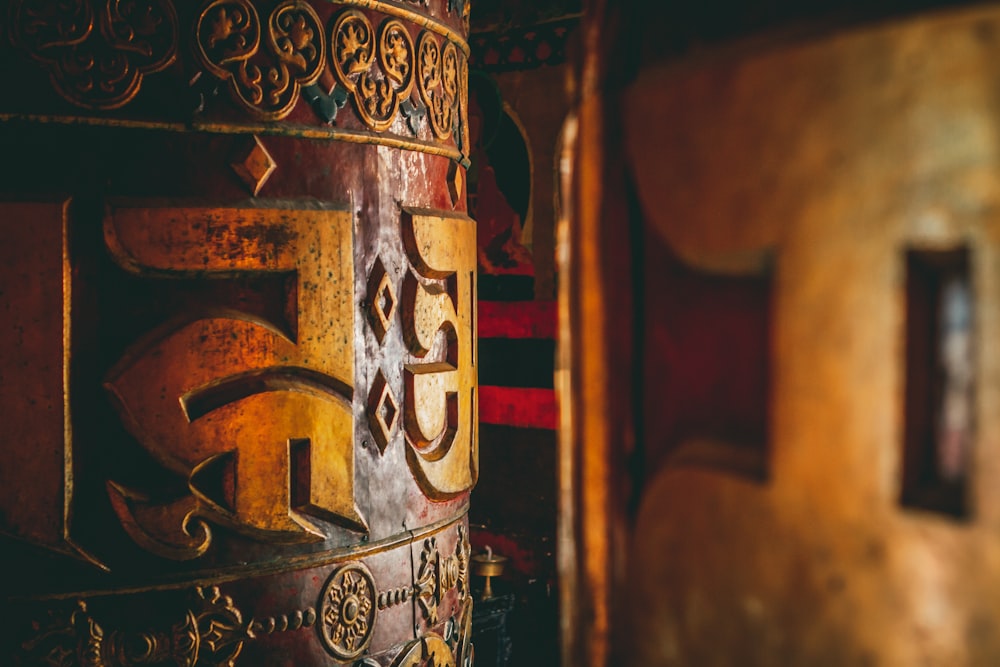 a close up of a door with a decorative design on it