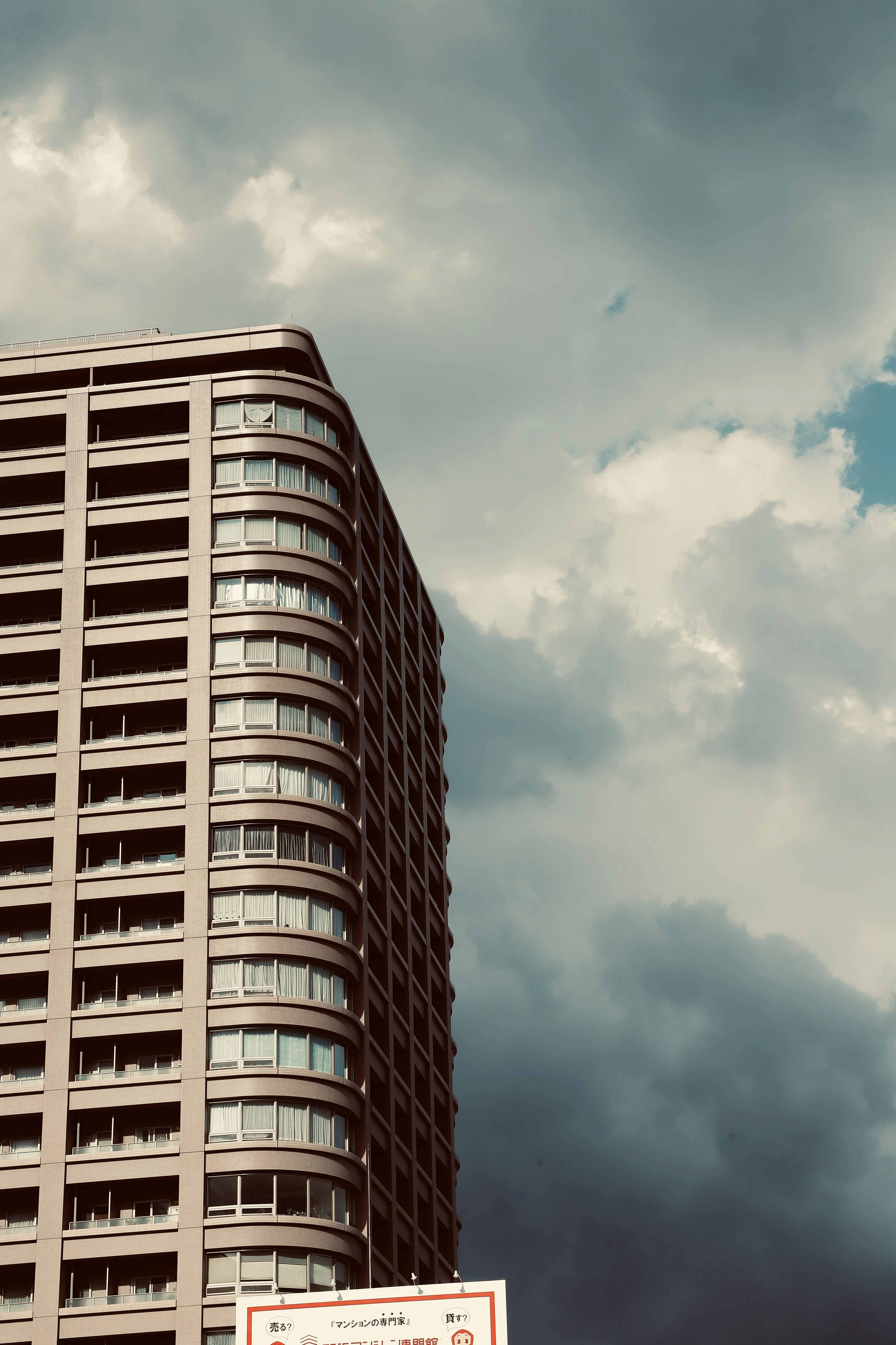 Photo by tiendat4393