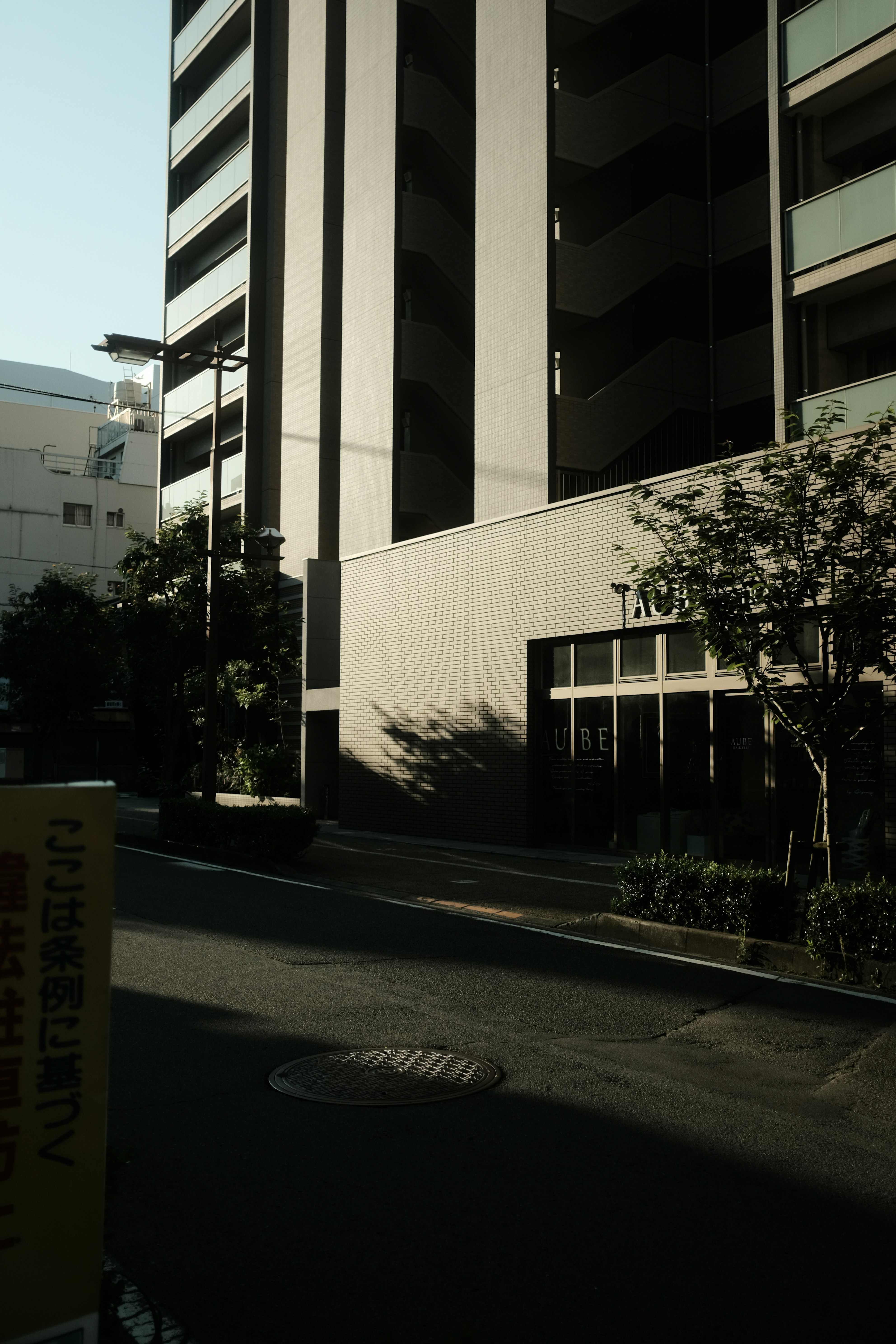 Photo by mak_jp