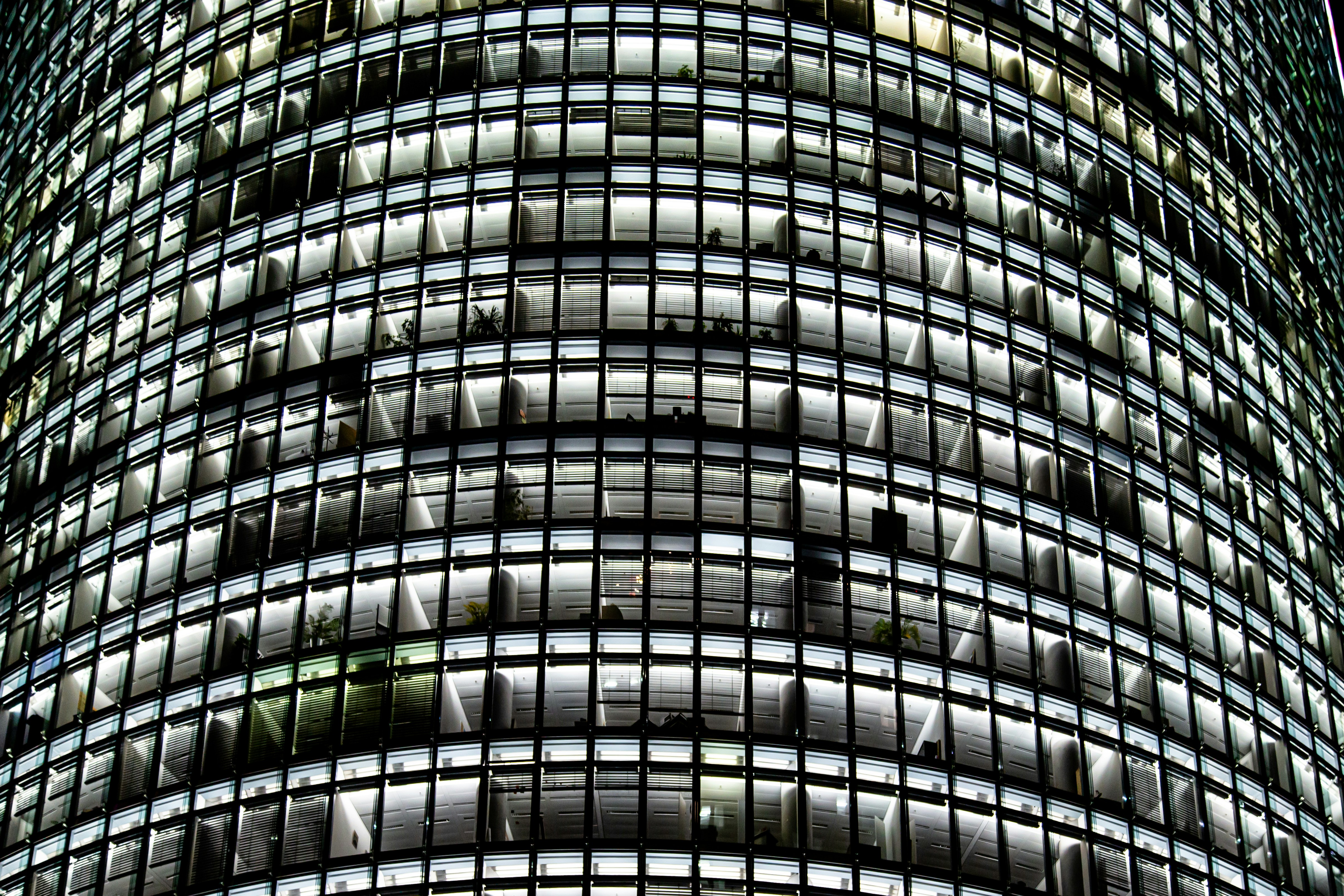 a very tall building with lots of windows