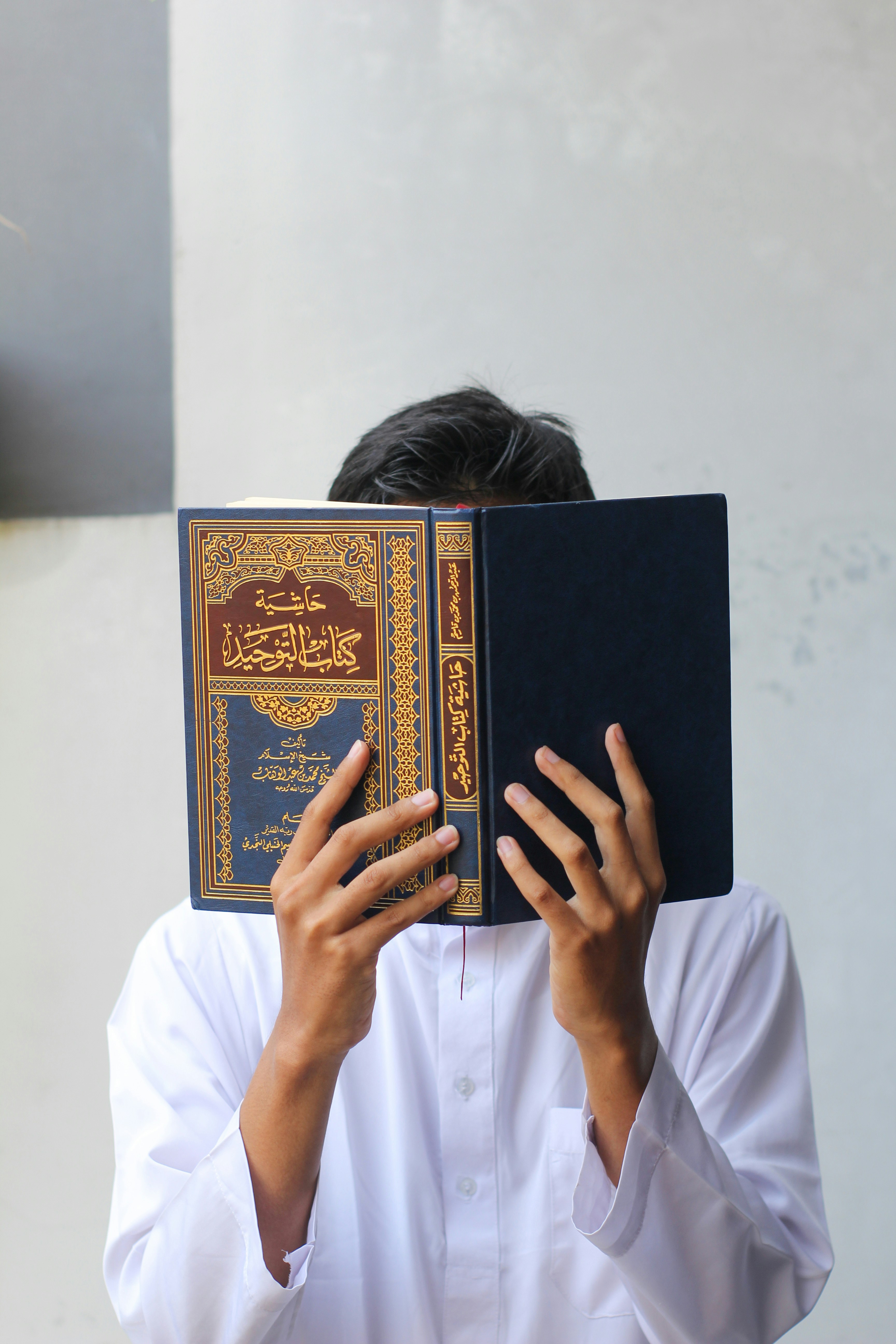 Kepatuhan Syariah