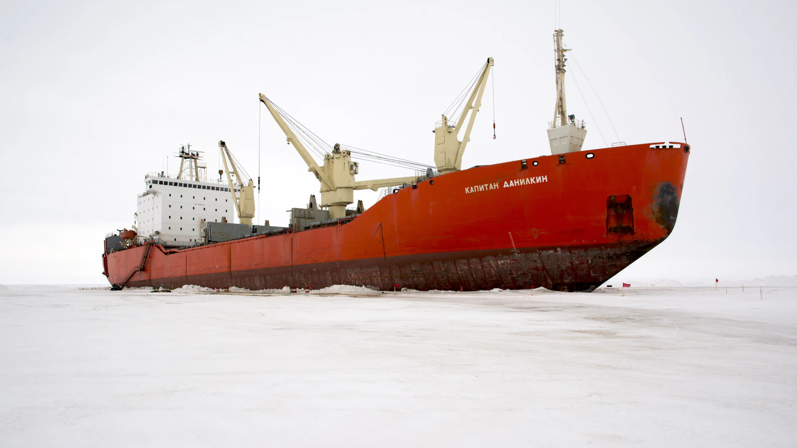 icebreaker polar explorer
