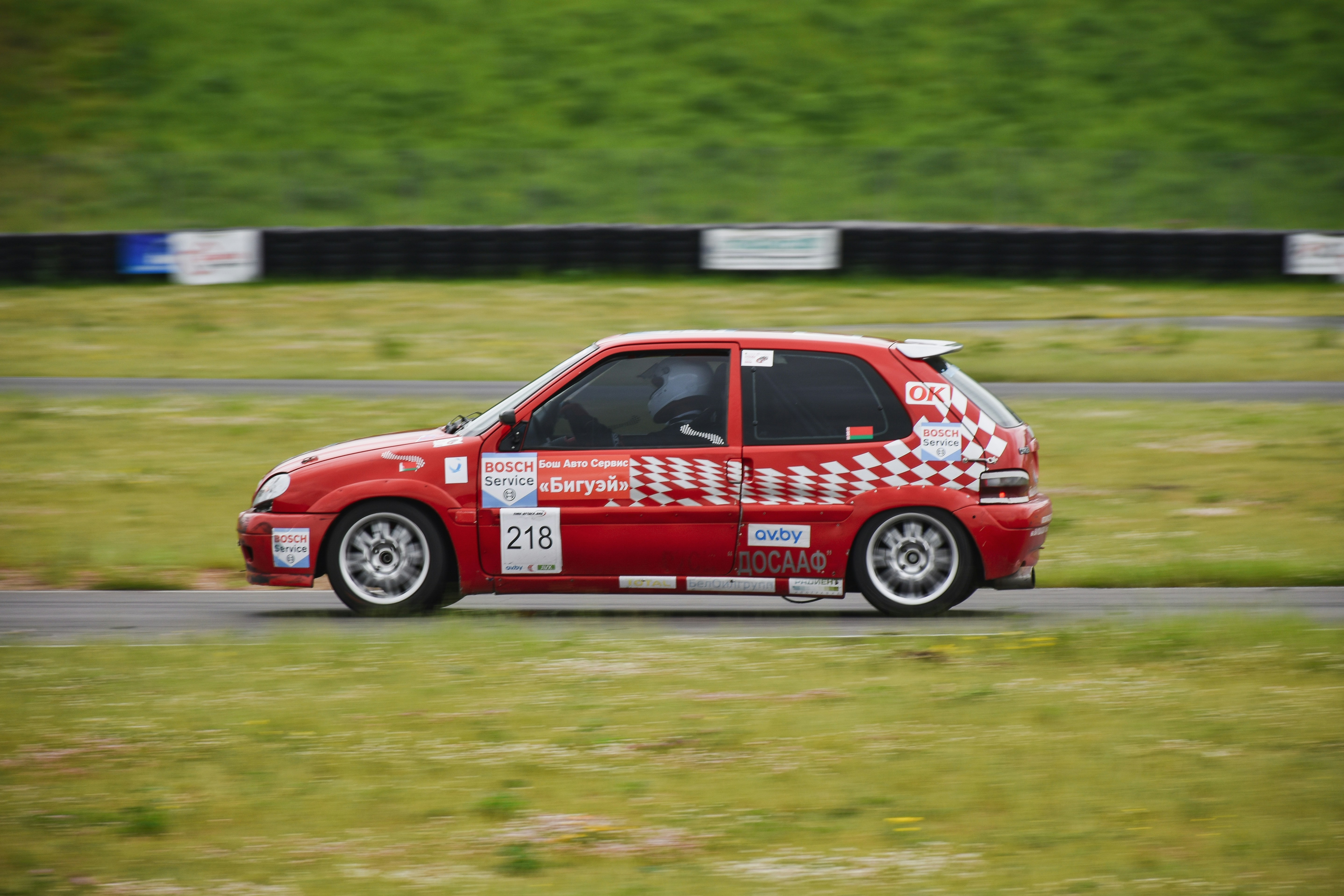 Photo by artem_makarov