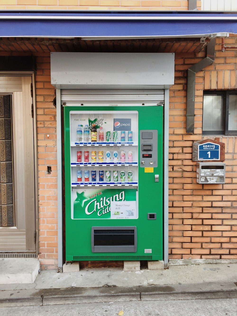 blue and white vending machine