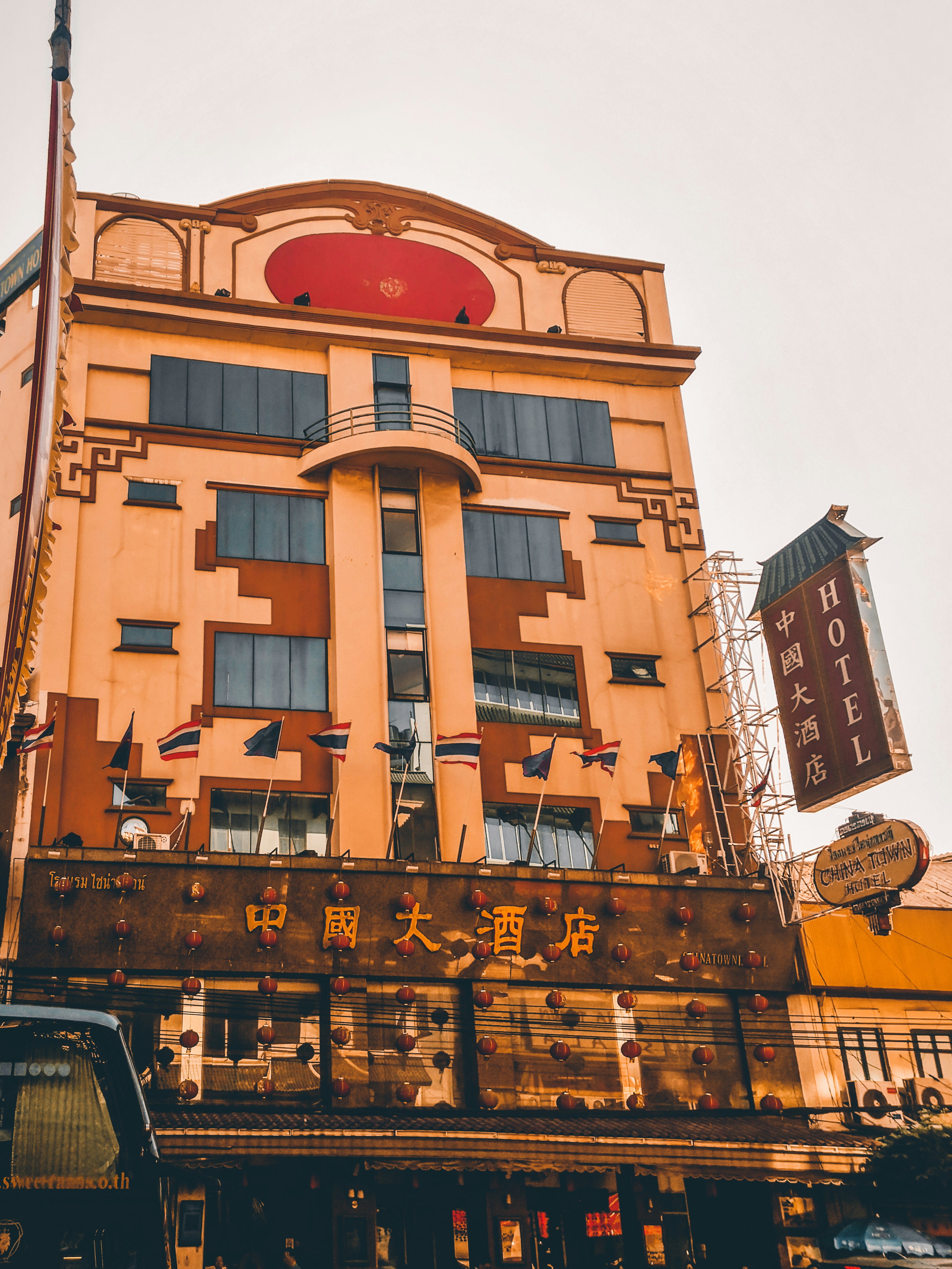 Raj Mandir Cinema photo 2