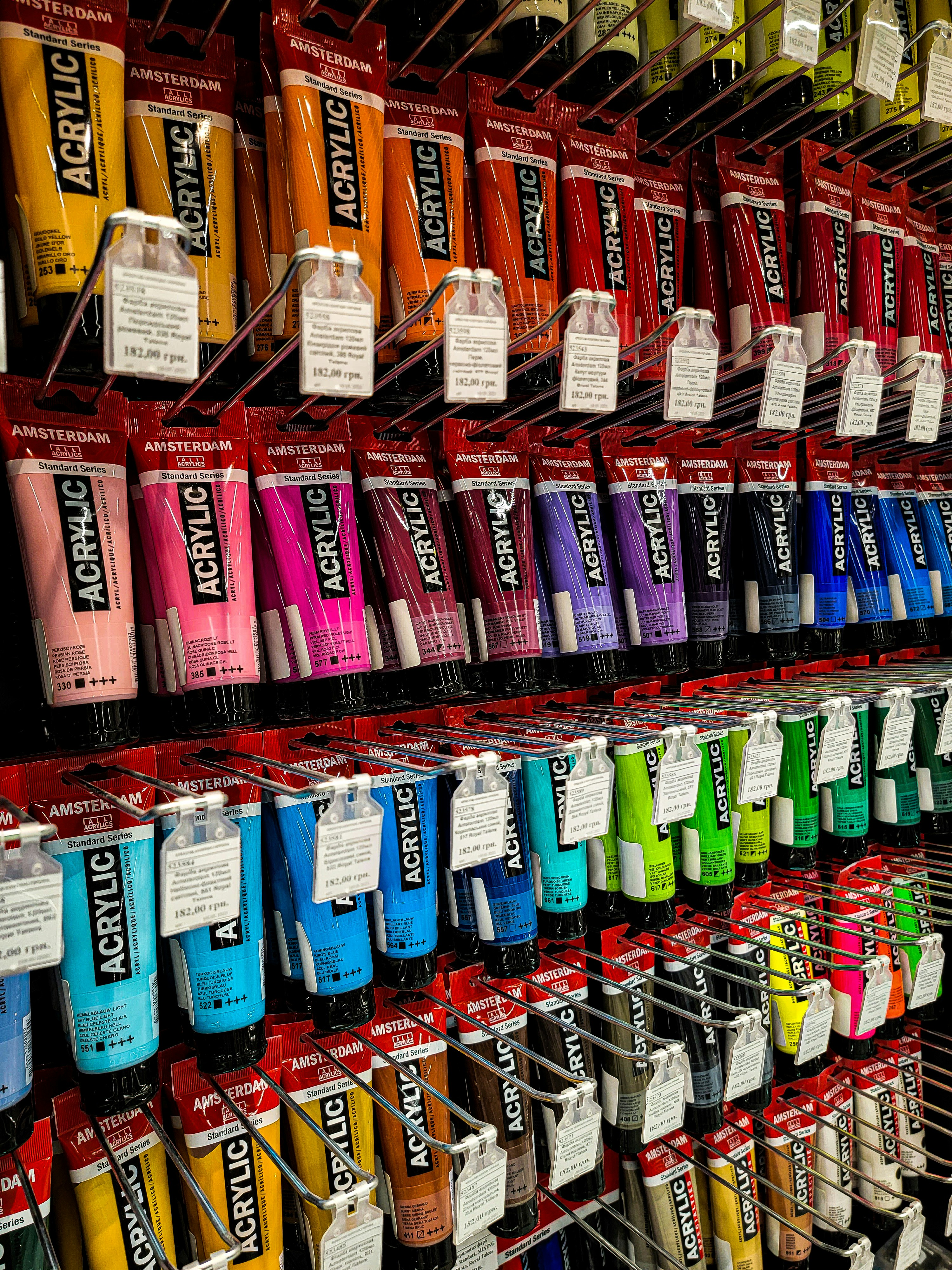 Photo by moimy_ochyma