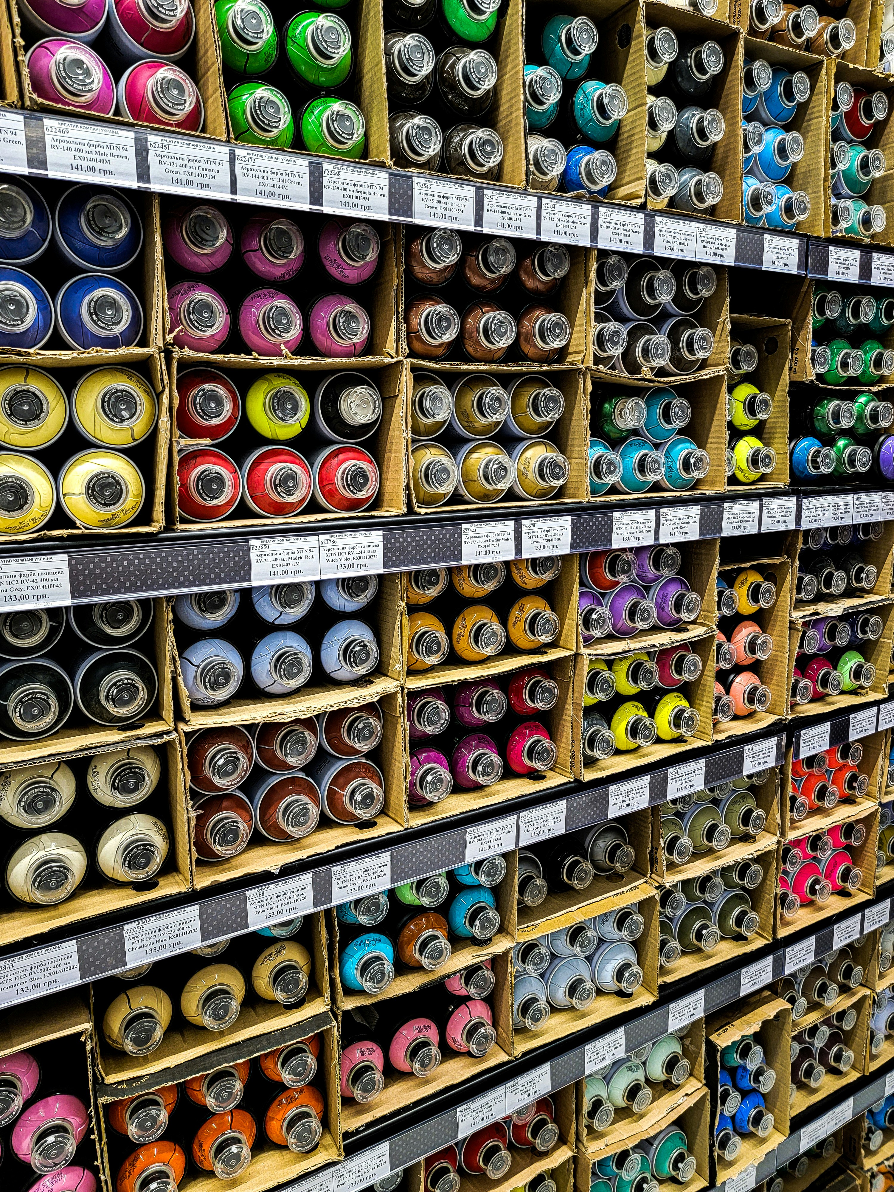 Vibrant Packaging Boxes