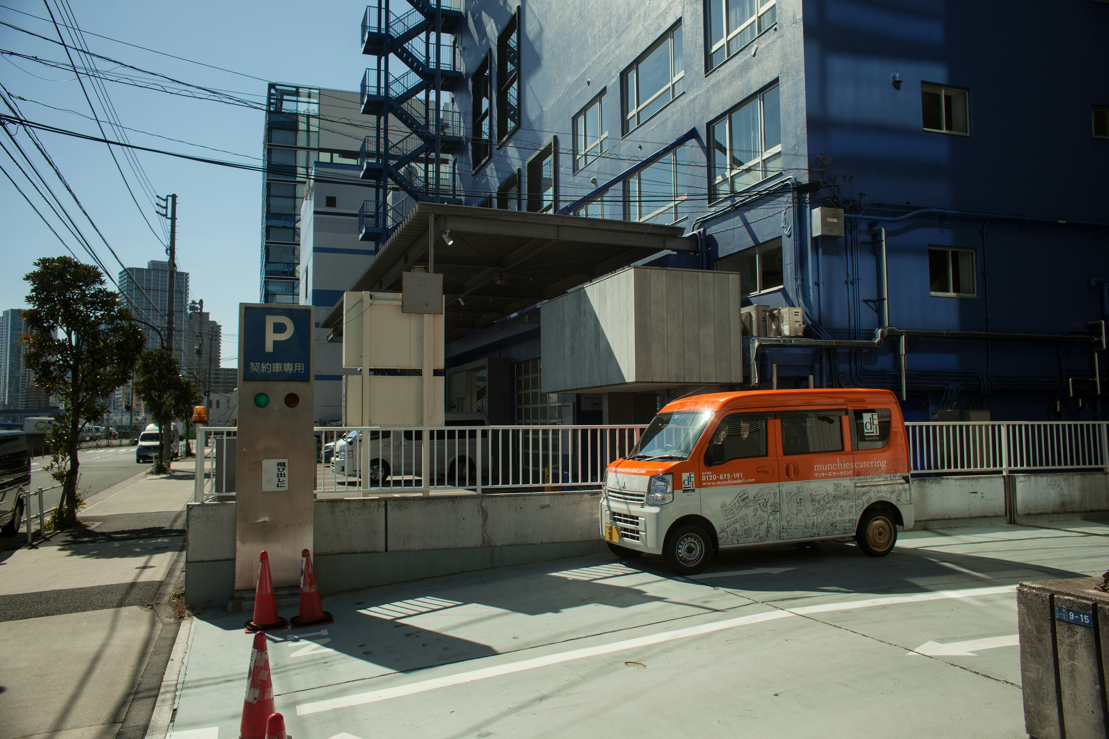 Mastering Japan Winter Utilities: Setup, Bills & Savings