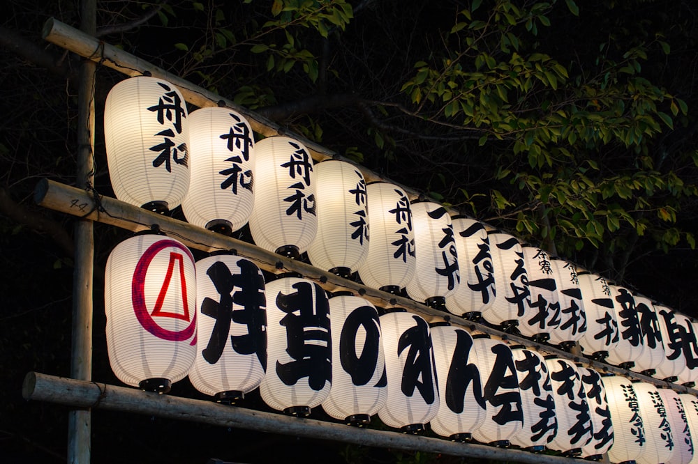 white and black wooden signage