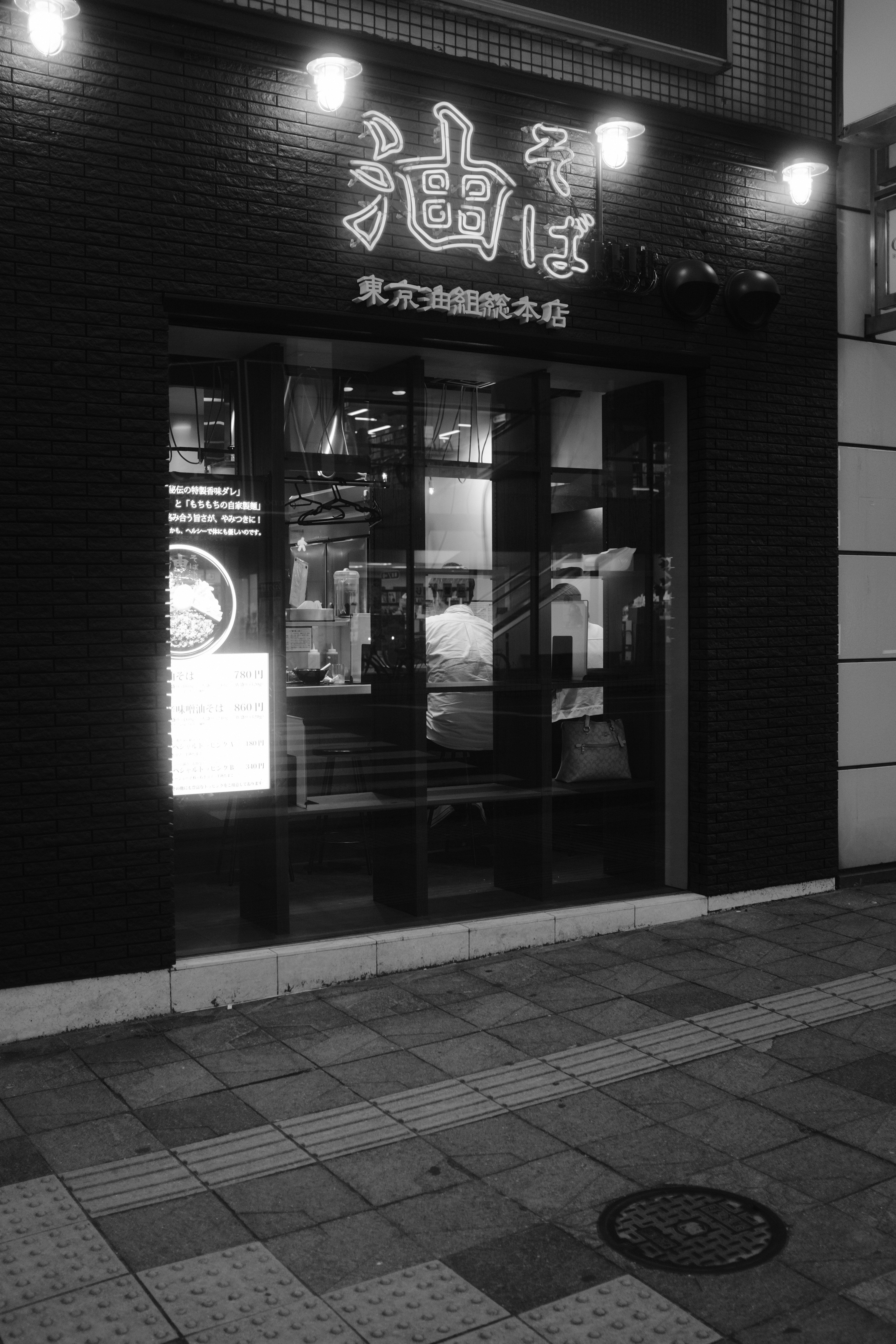 Liverpool's Dining Scene: Top Restaurants and Cafes