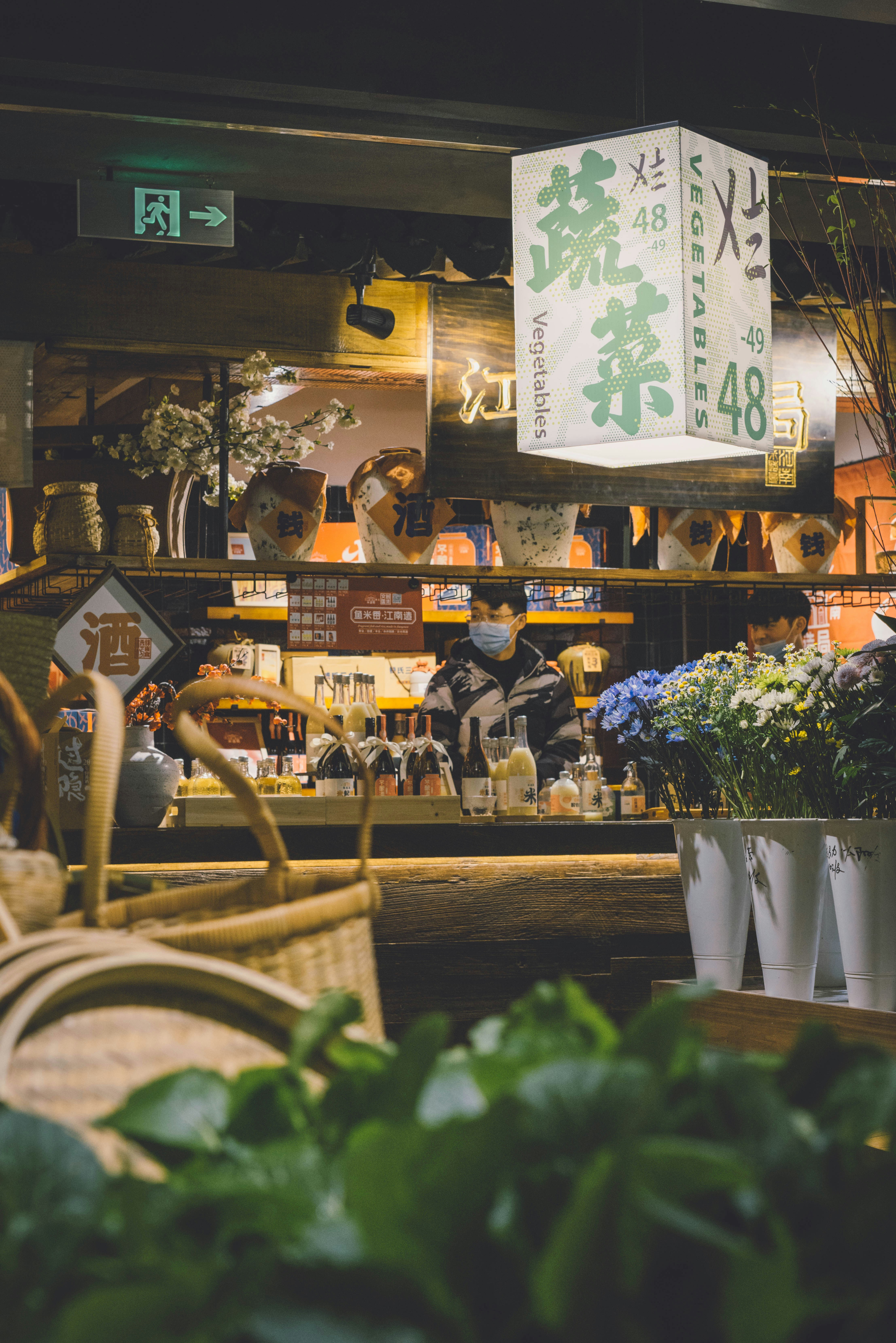 Photo by lorem_ipsuman