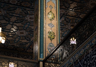 black and brown floral ceiling