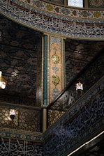 black and brown floral ceiling