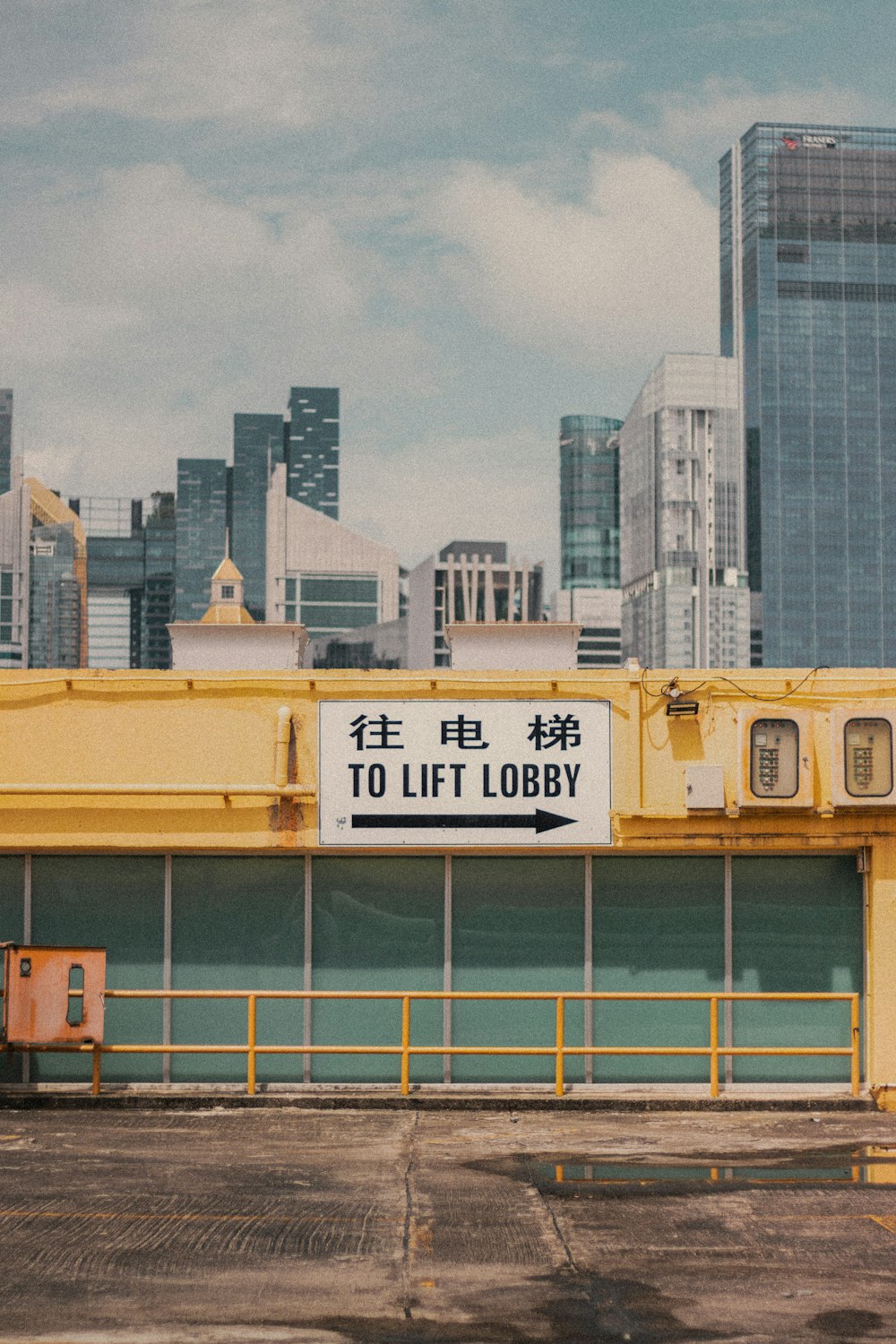 yellow and white concrete building