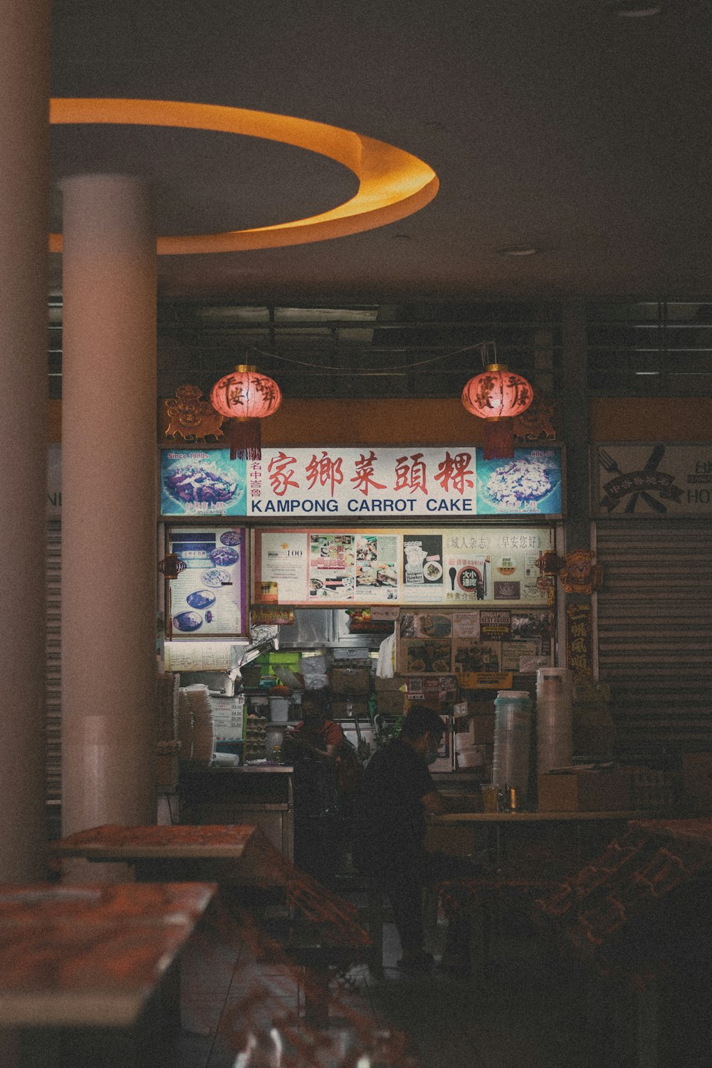 people standing near store during daytime