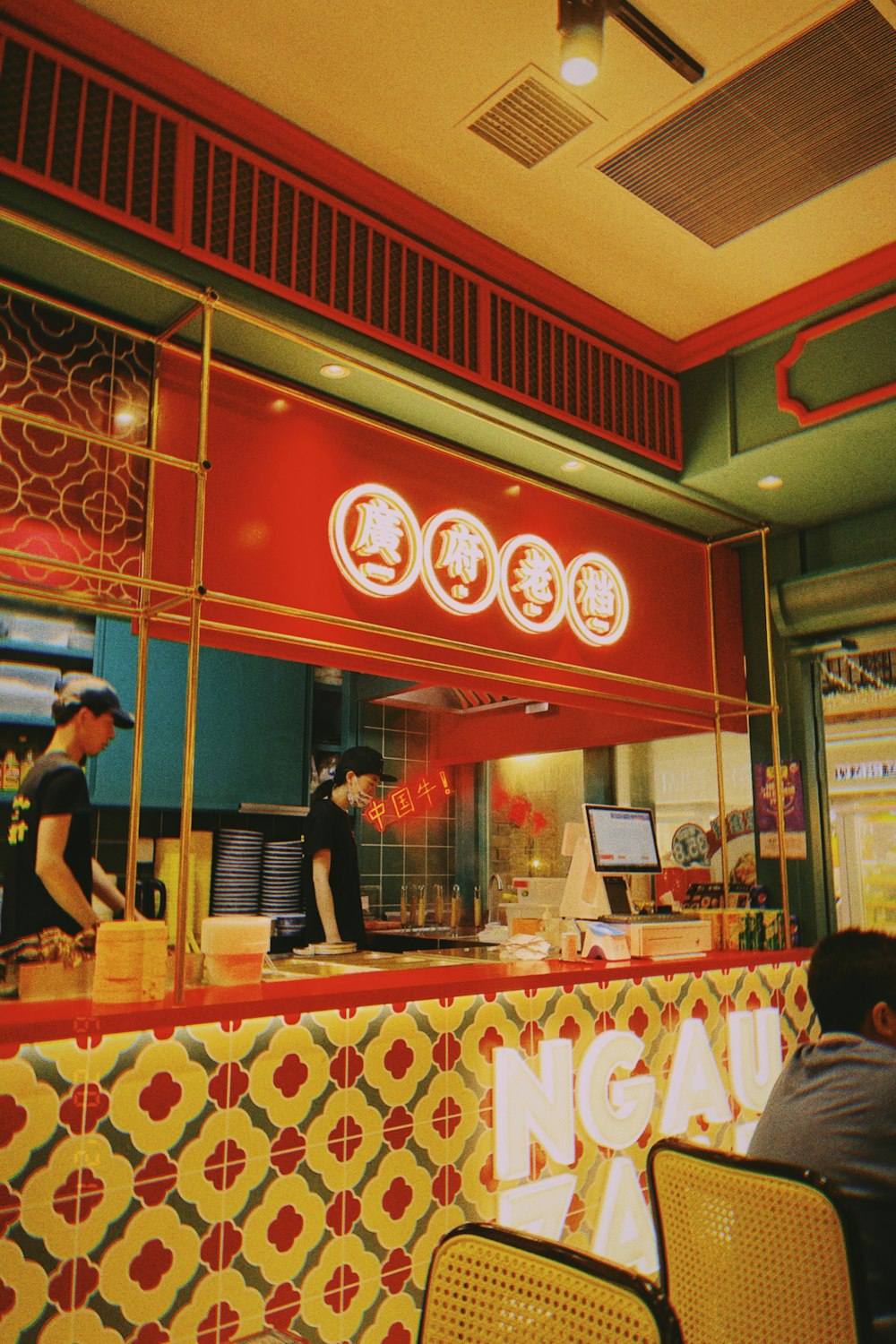 people standing in front of store