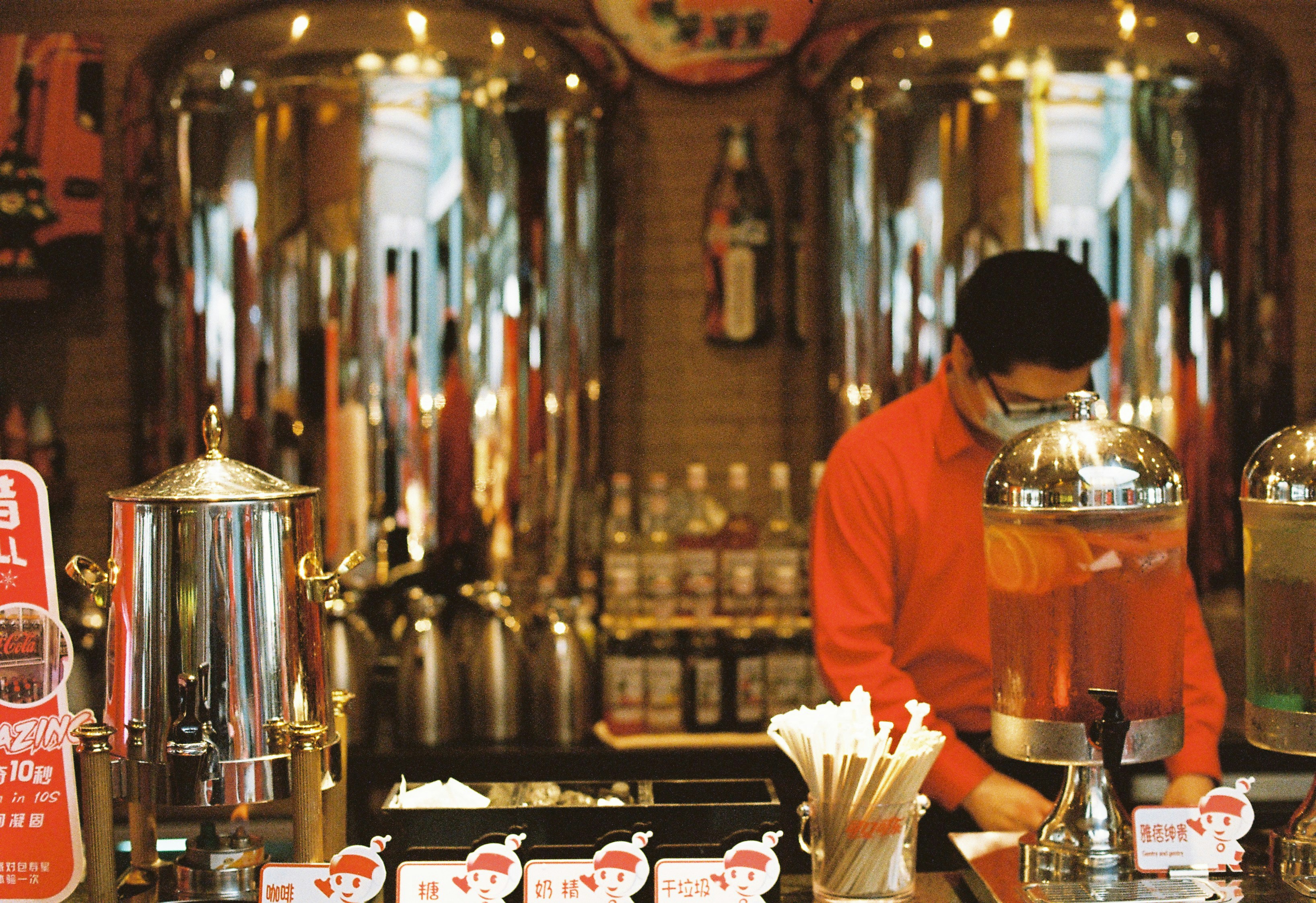 Photo by quanquan1115