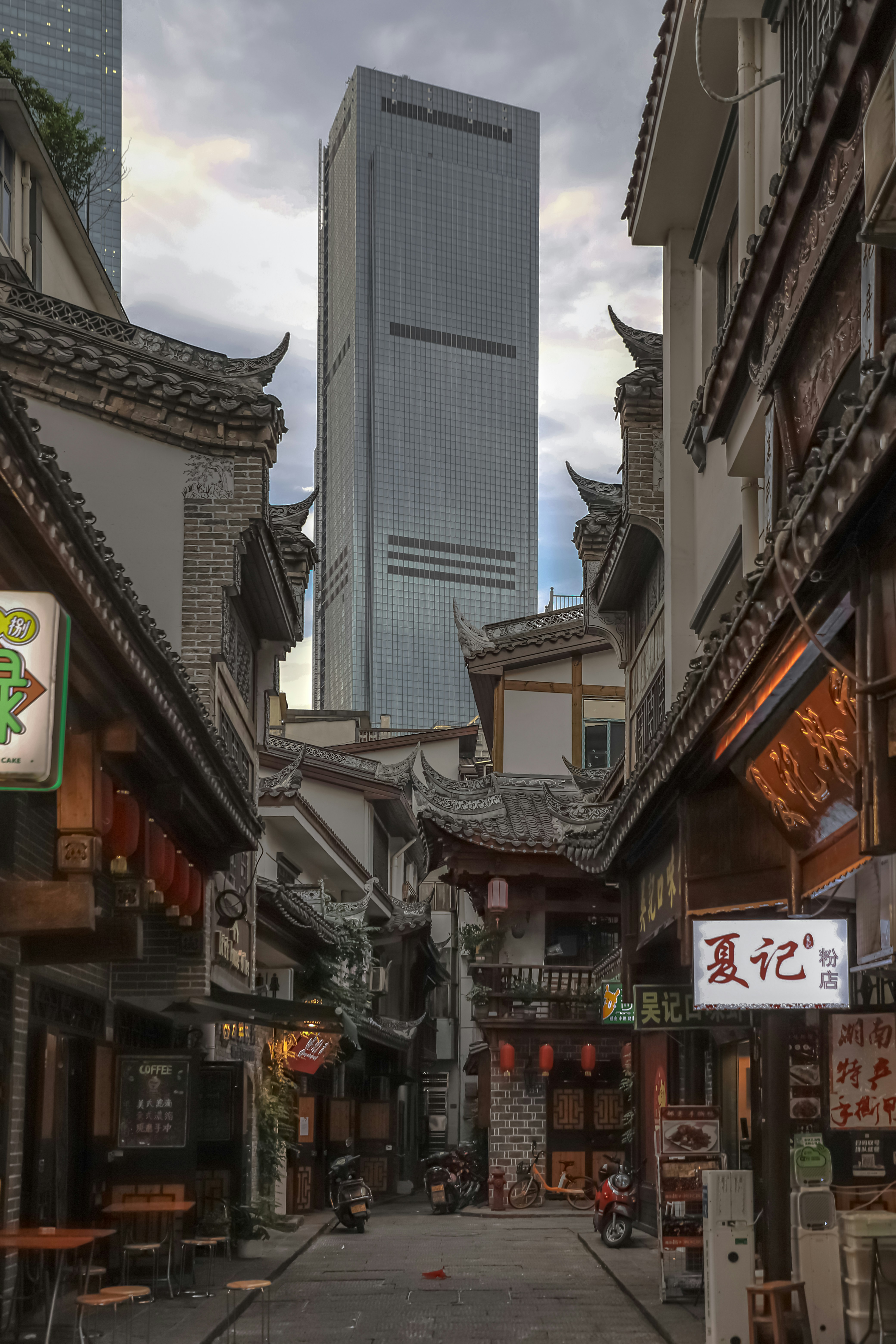 Changsha