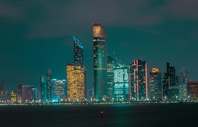 Abu Dhabi skyline