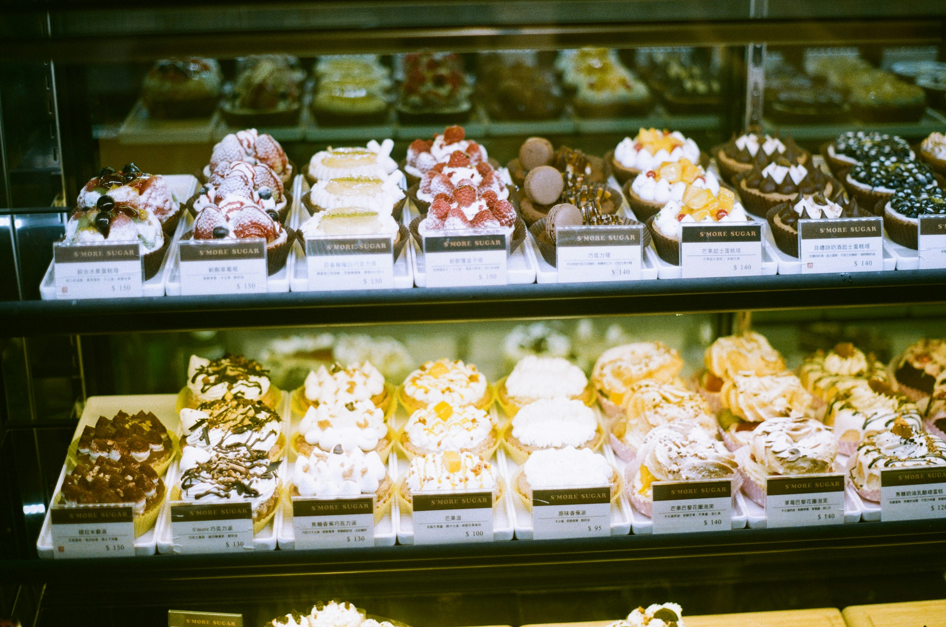 Customizable Dessert Platters