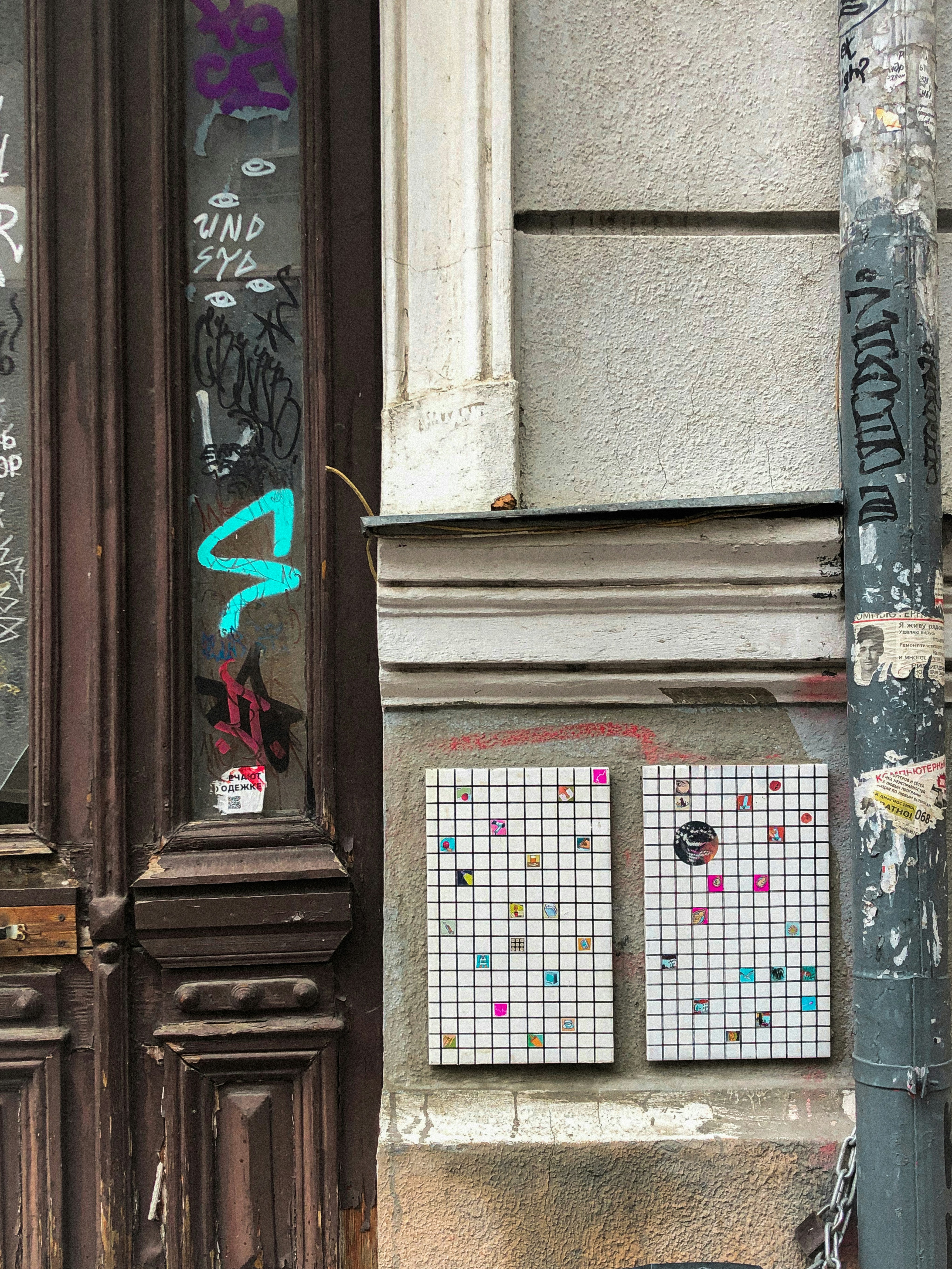 노마드와 지역 예술 탐방