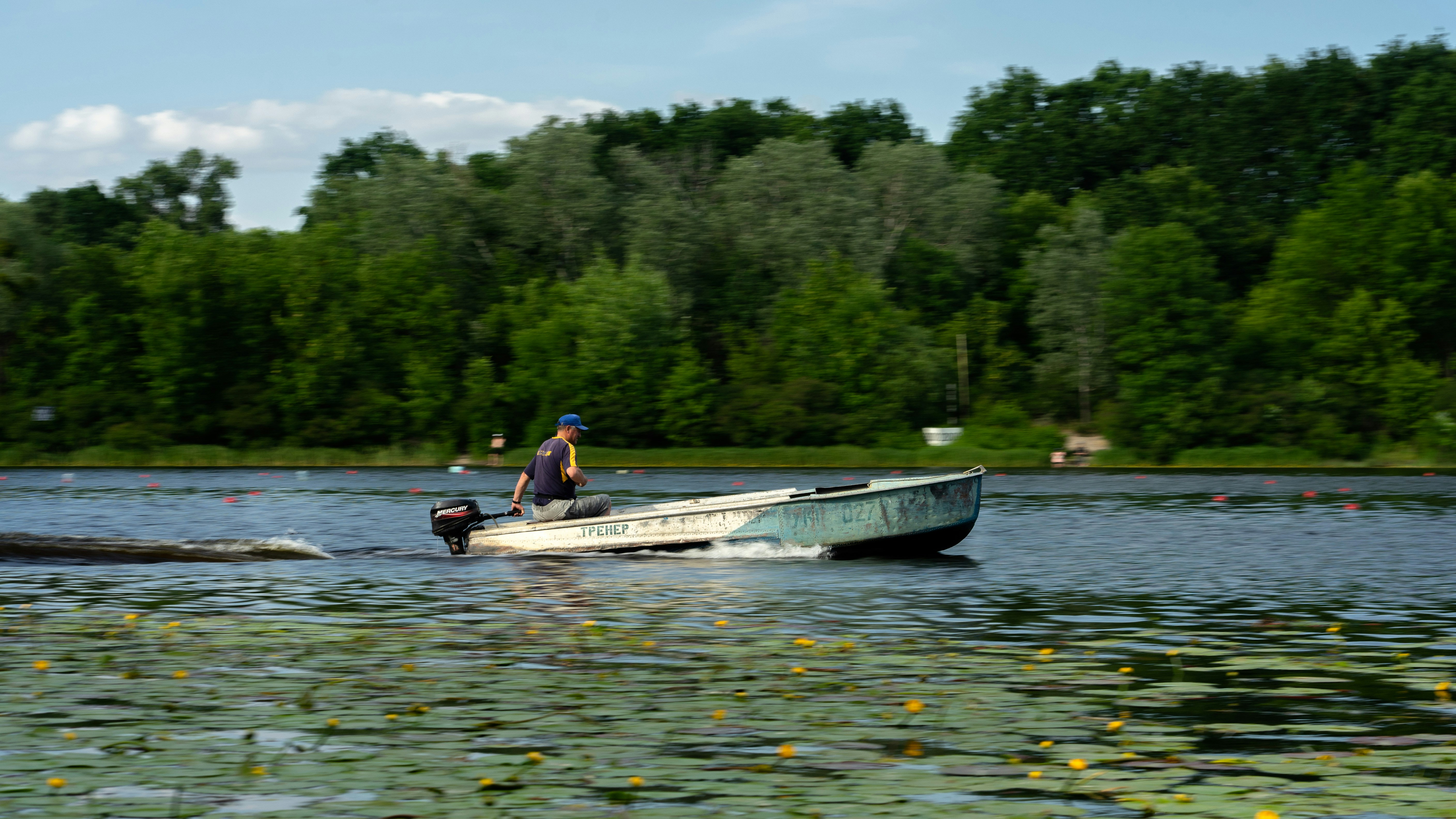 Photo by eugenechystiakov