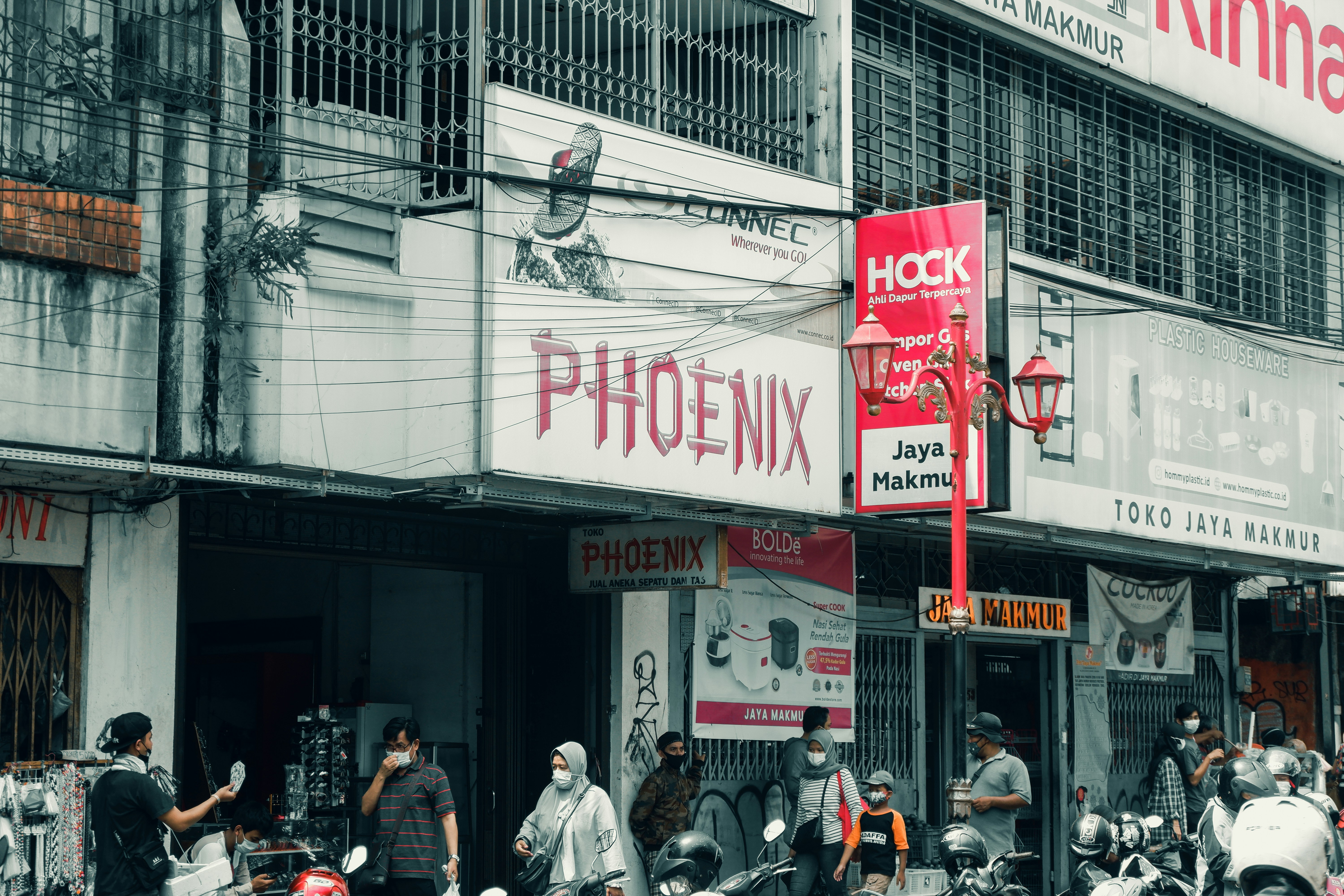 Phoenix Marketcity photo 2