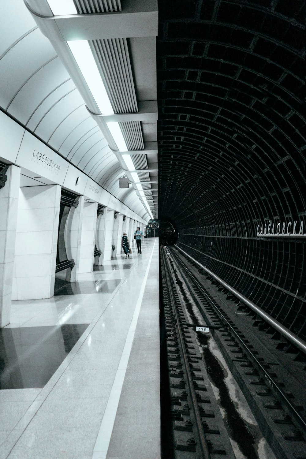 Eisenbahn im Tunnel