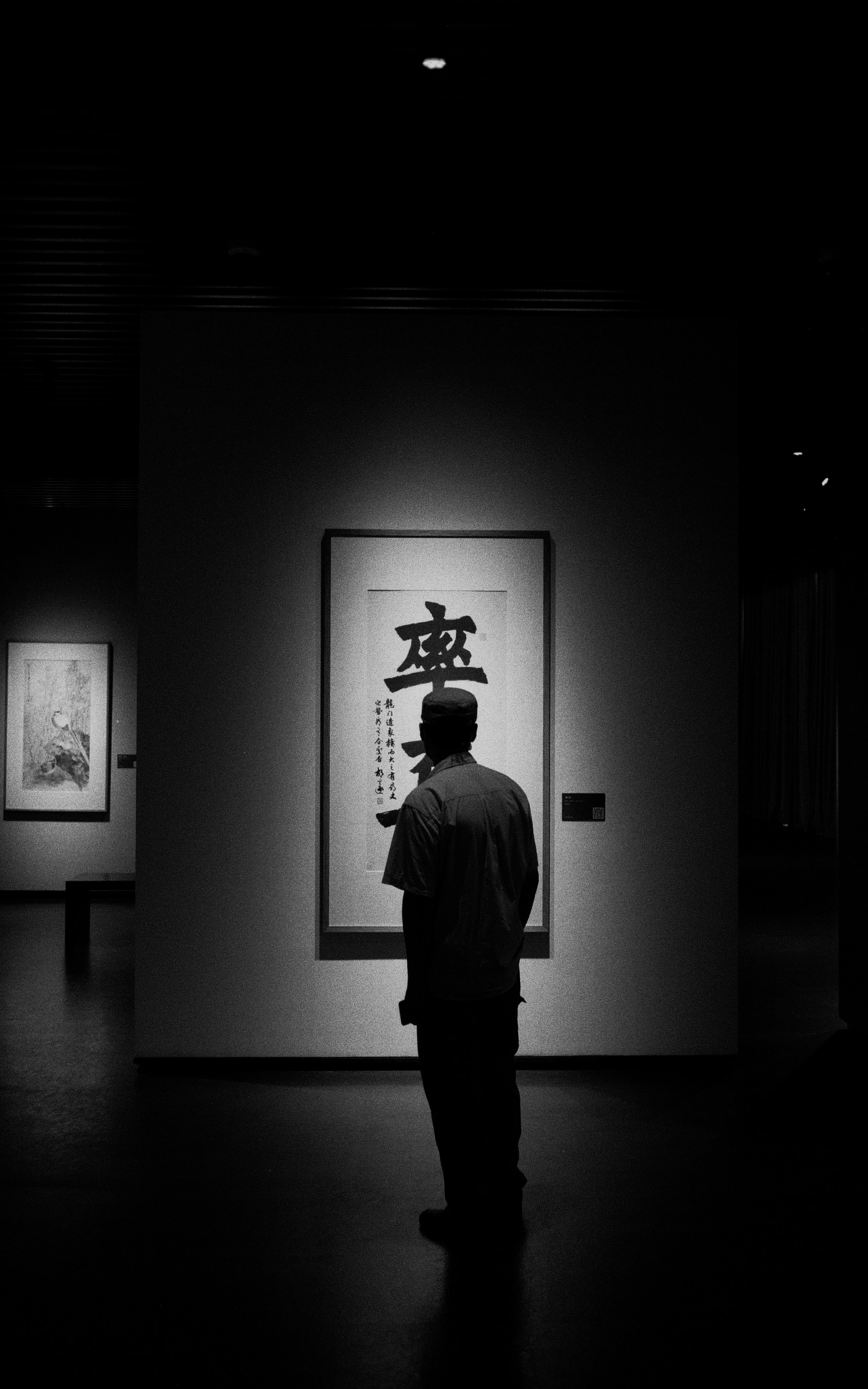 Photo by geraltyichen