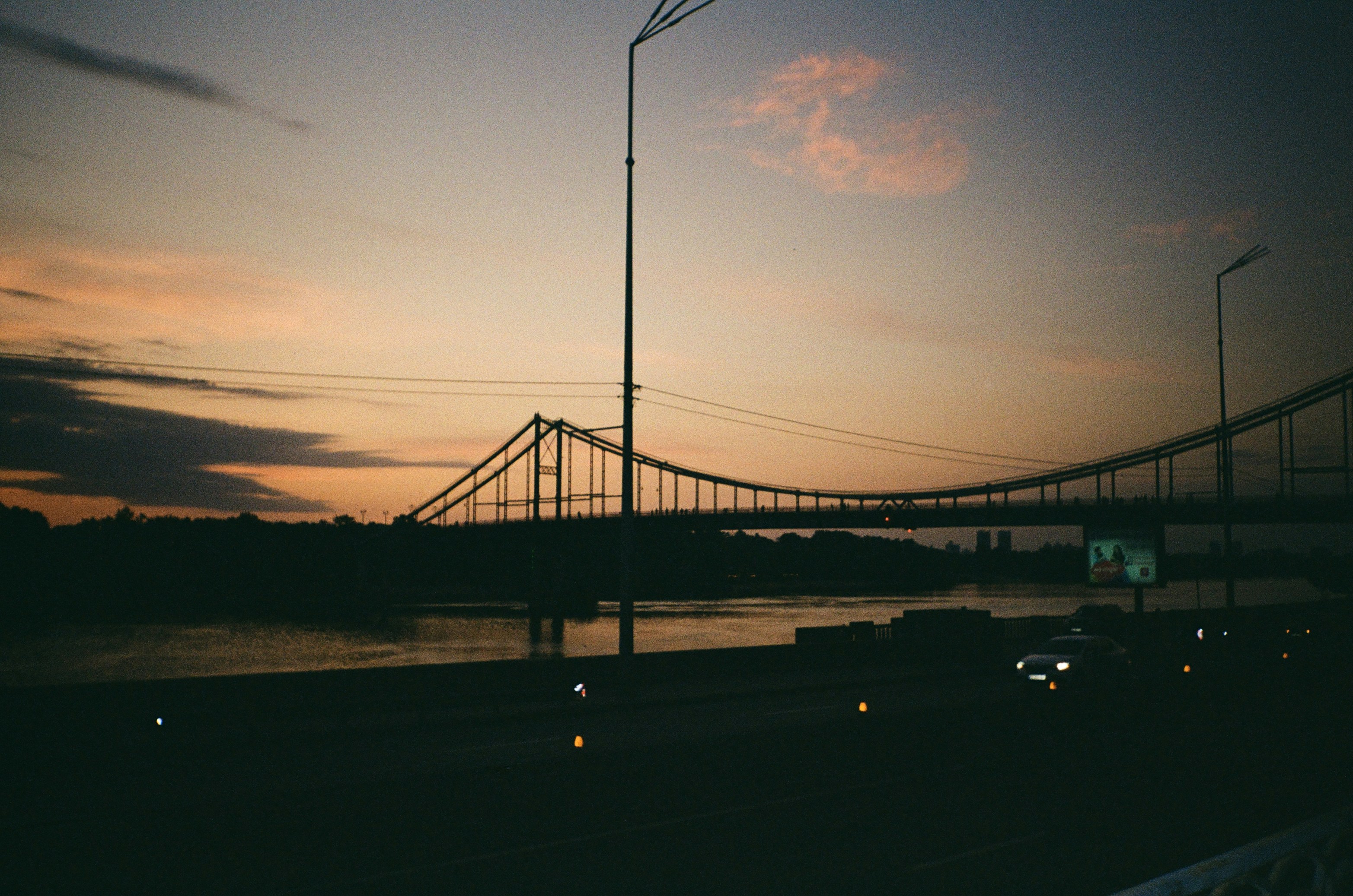 Photo by yanamelnichenko