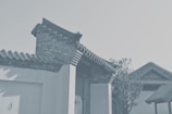 A traditional house reflecting local architecture.