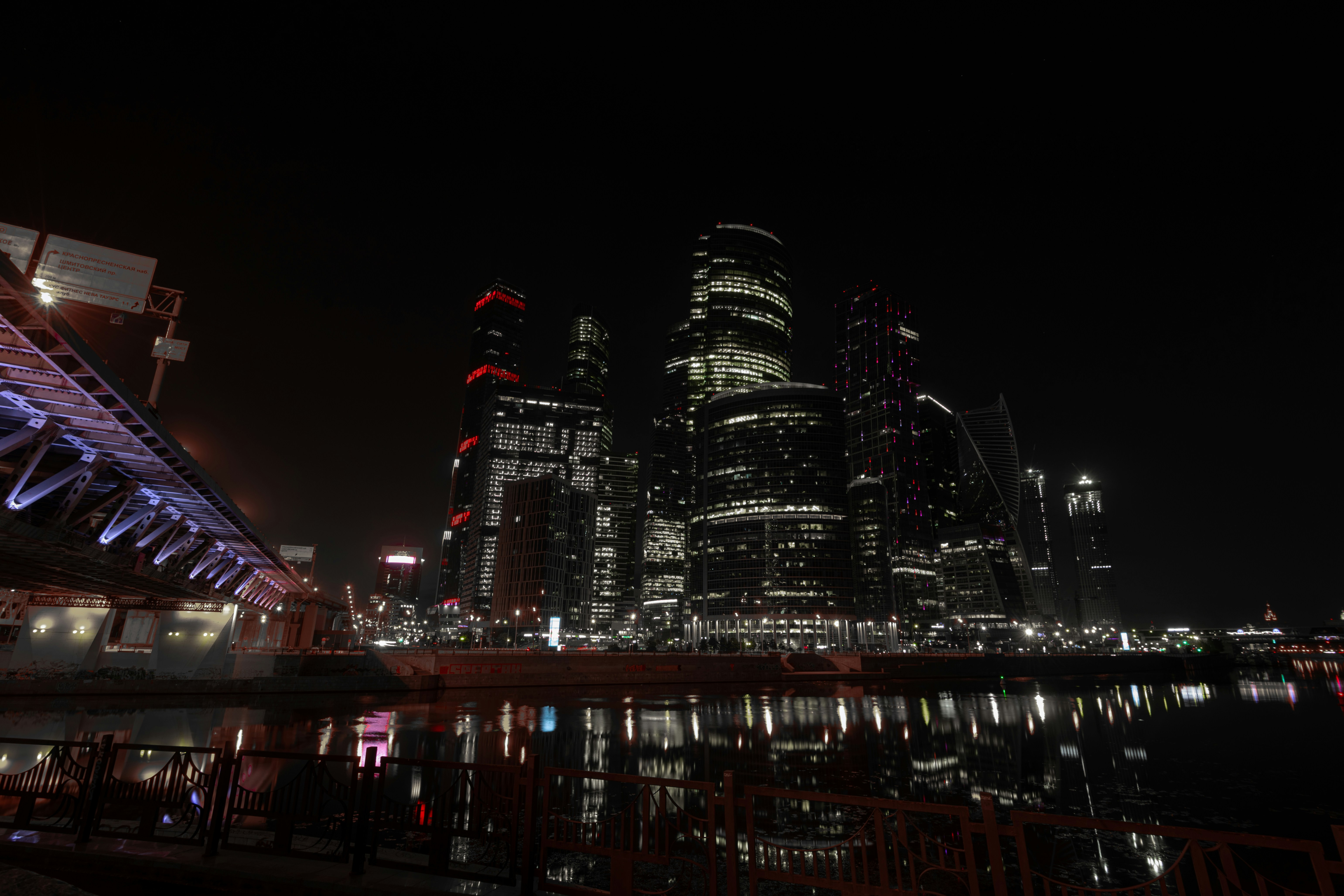 Most Influential: Oleg Ogienko