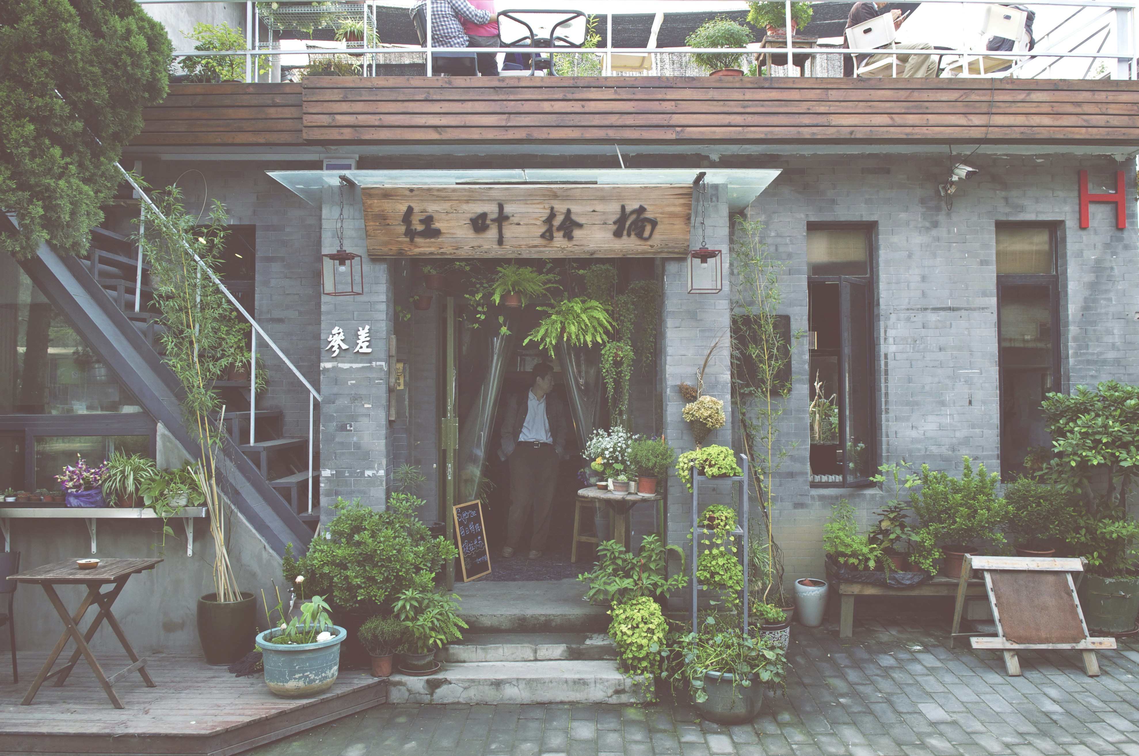 Photo by tommaomaoer