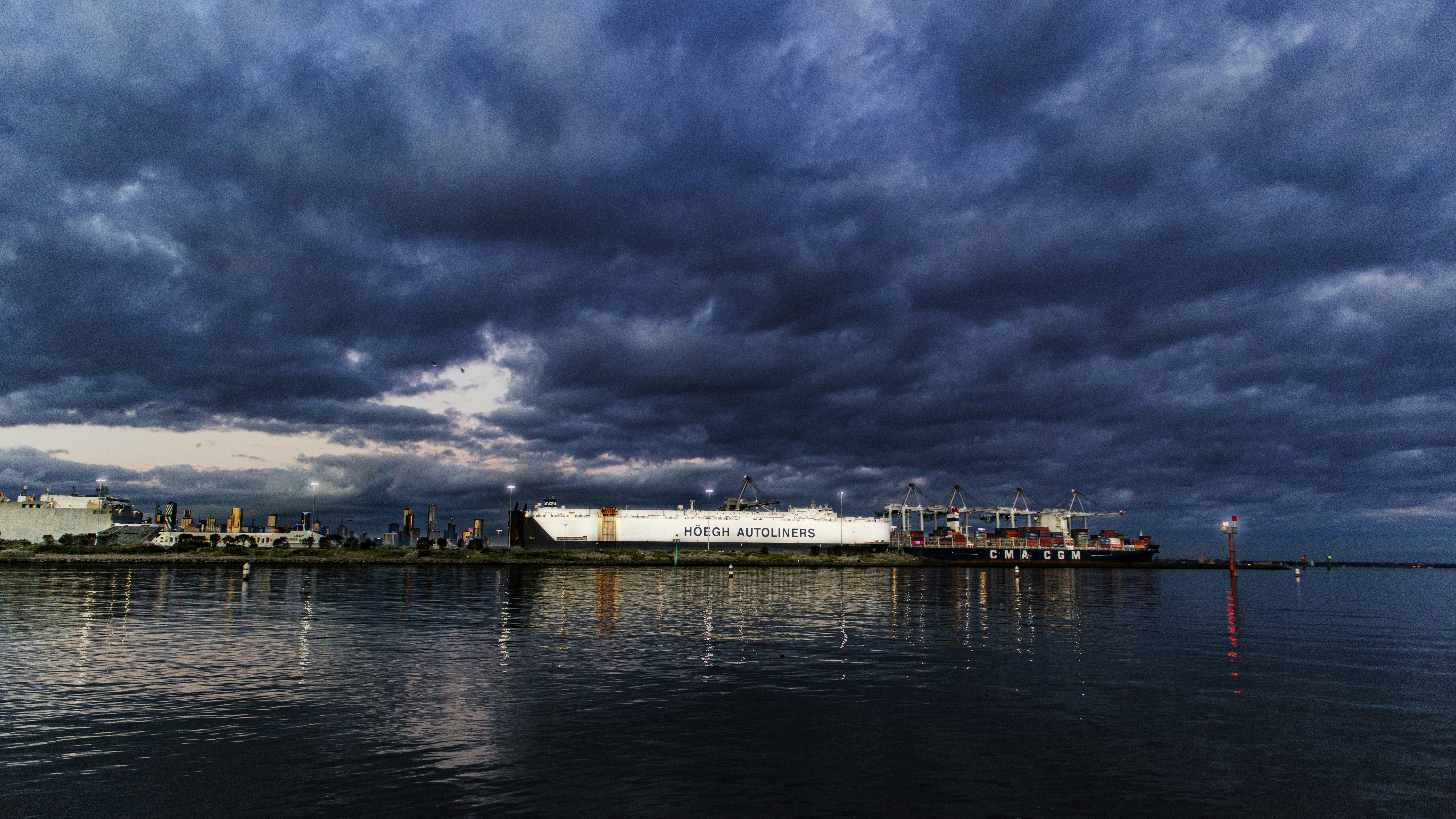 Image of shipment tracking interface