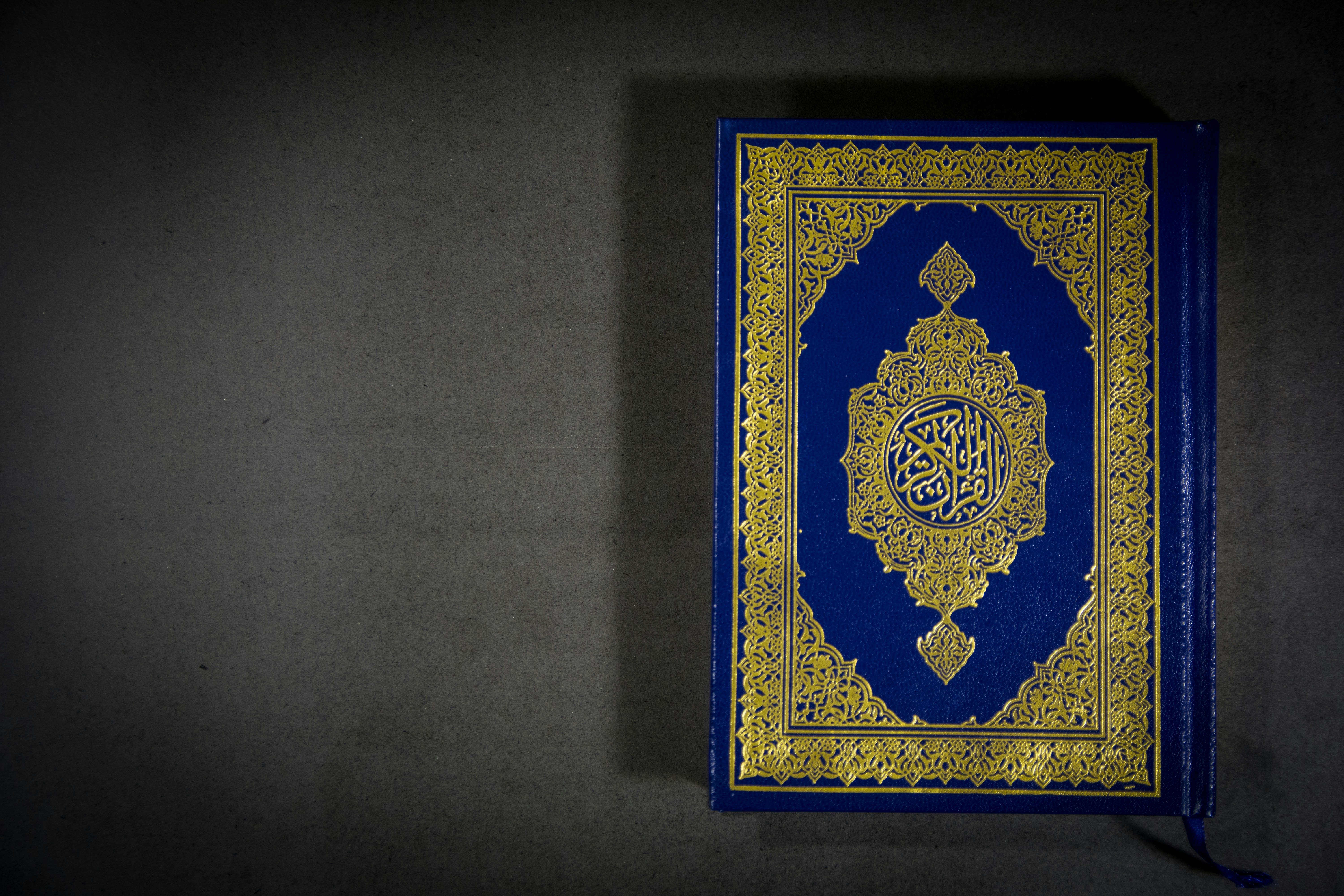 Elegant Quran