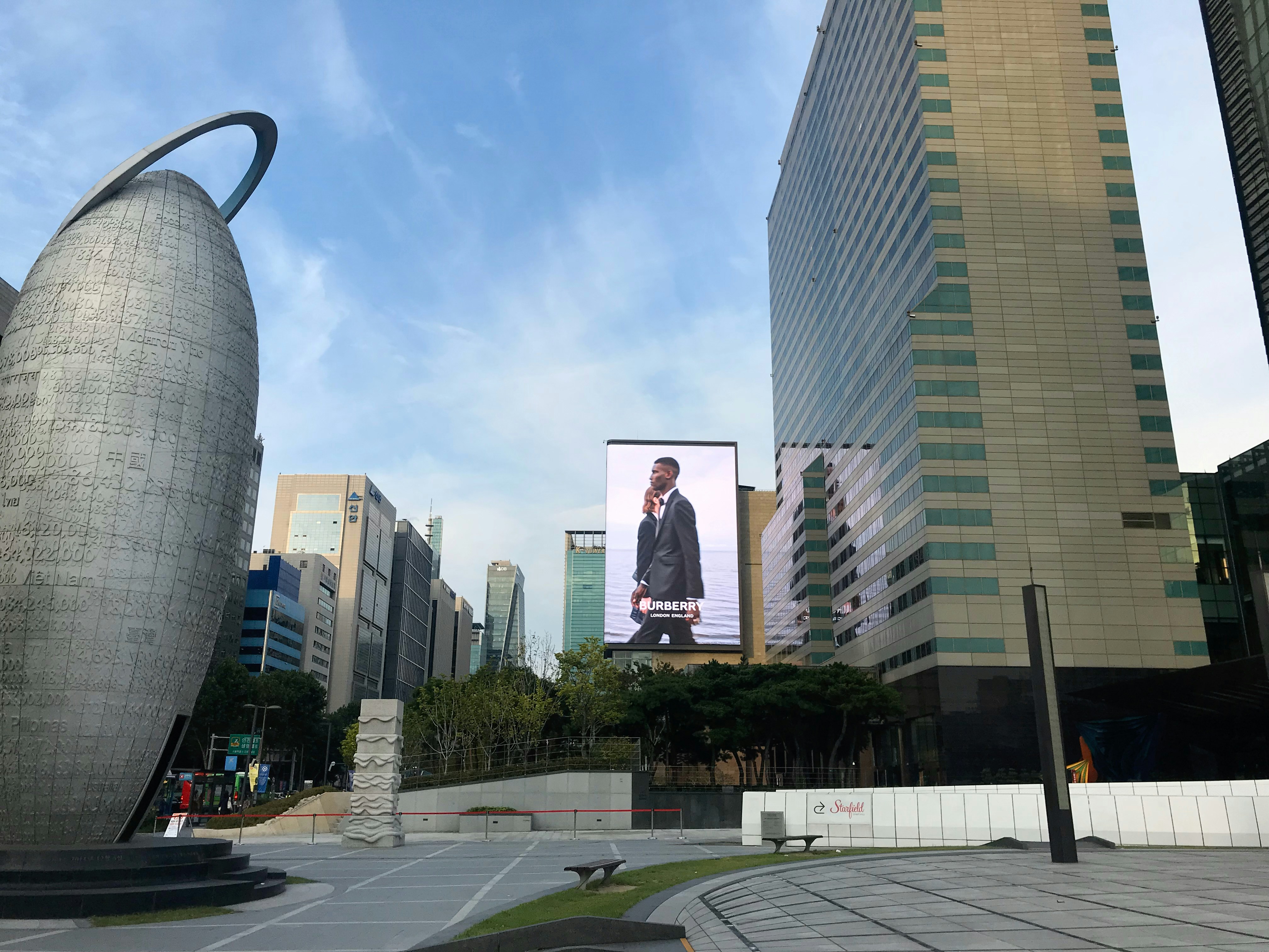 Seoul - The Heartbeat of South Korea Why So Many Koreans Call It Home