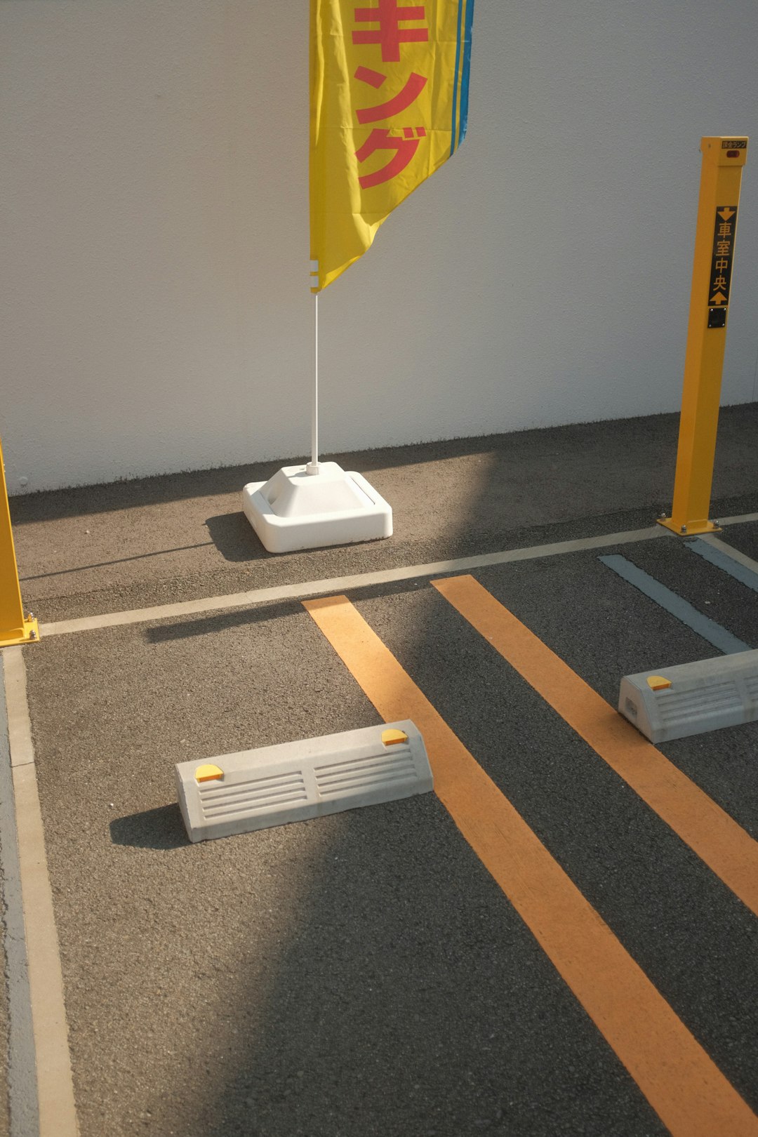 white and yellow floor mop